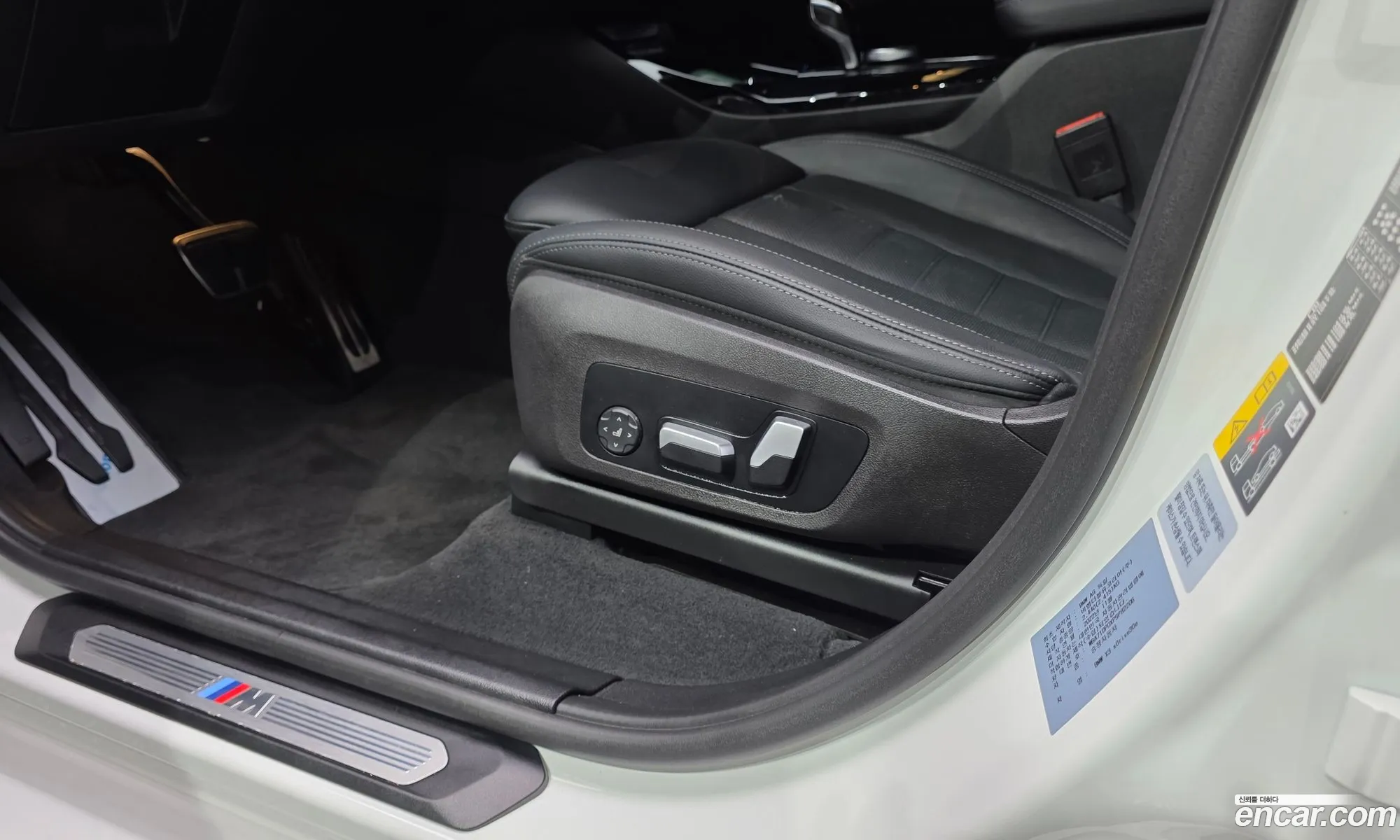 BMW X3 2023 WBA71DP0XP9P82206 — 26