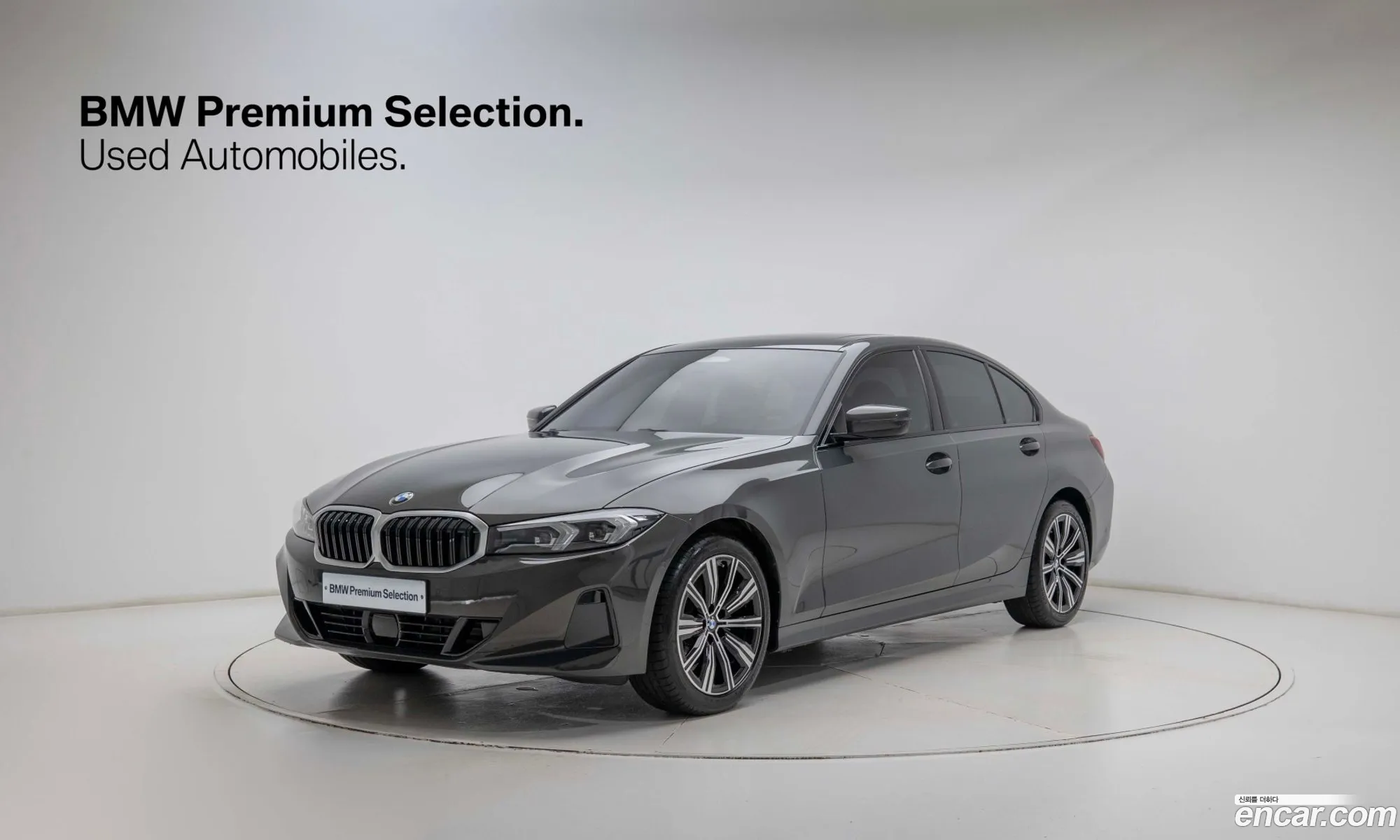 BMW 3 Series 2025 — 18