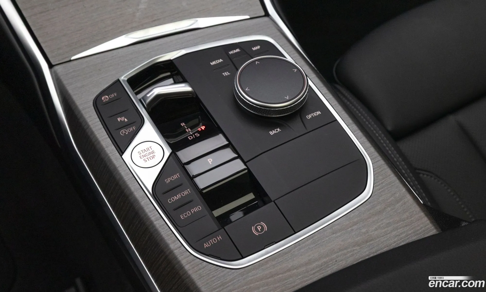 BMW 3 Series 2025 — 13