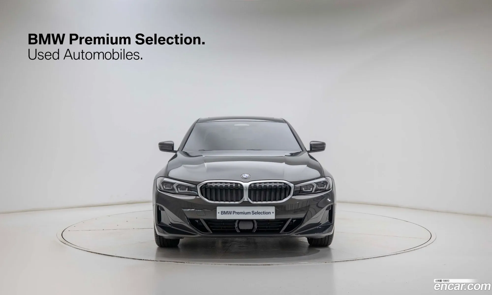 BMW 3 Series 2025 — 5