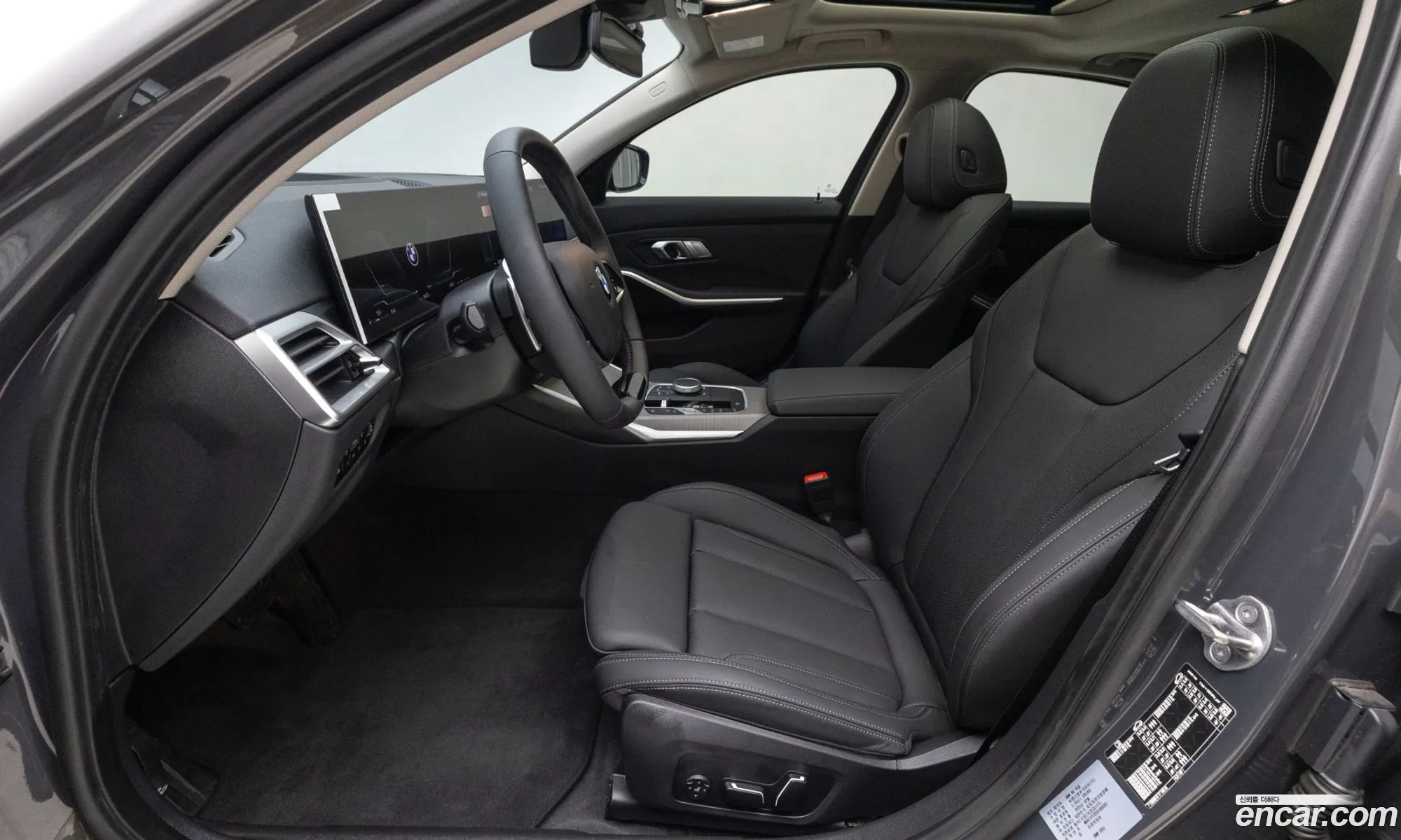 BMW 3 Series 2025 — 16