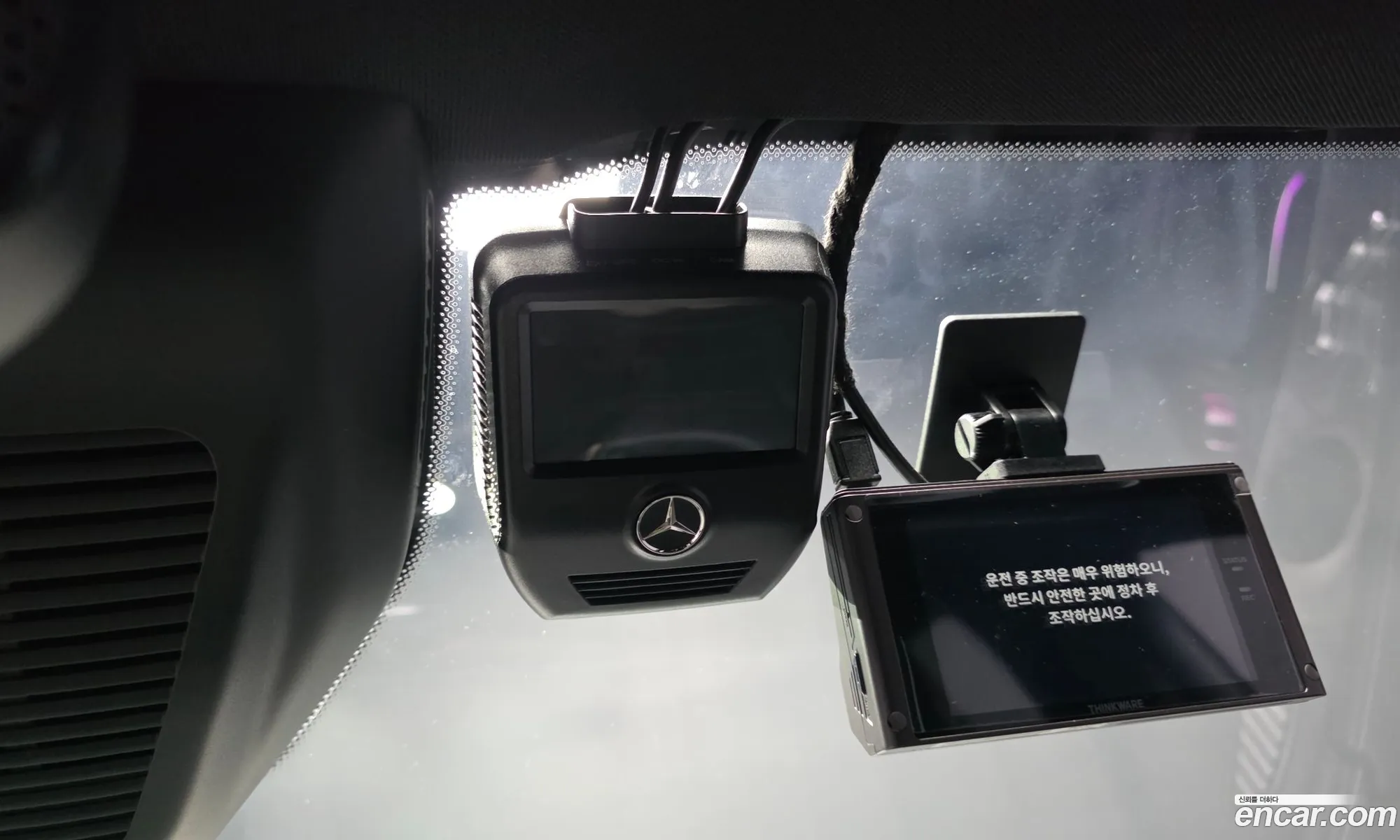 Mercedes-Benz GLC-Class X253 2021 — 32