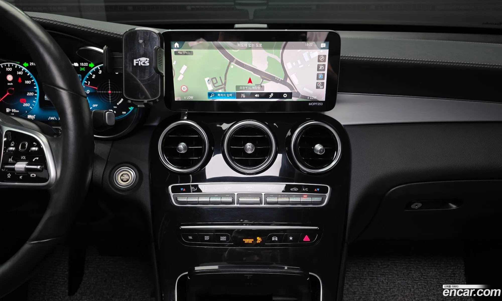 Mercedes-Benz GLC-Class X253 2021 — 25
