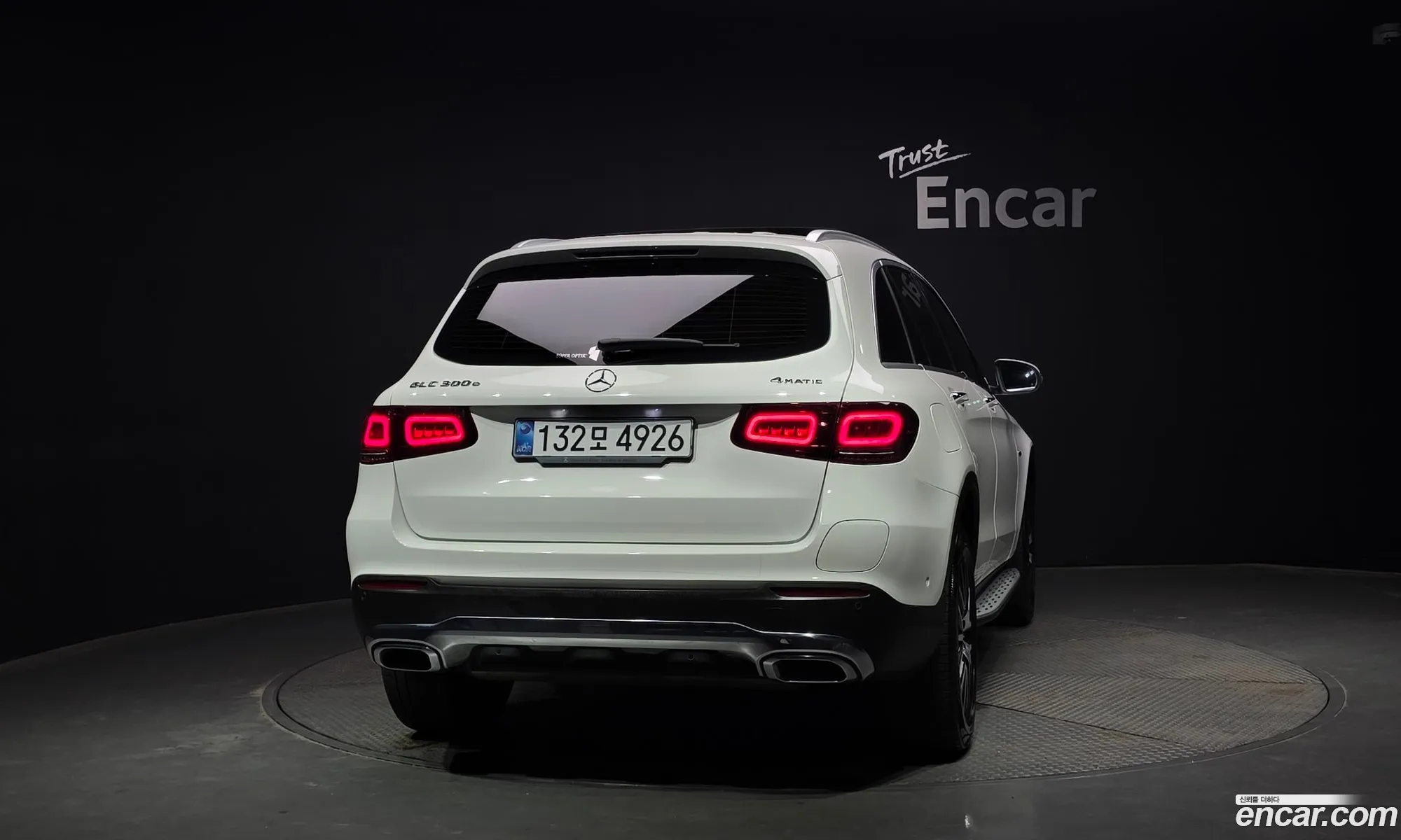 Mercedes-Benz GLC-Class X253 2021 — 30