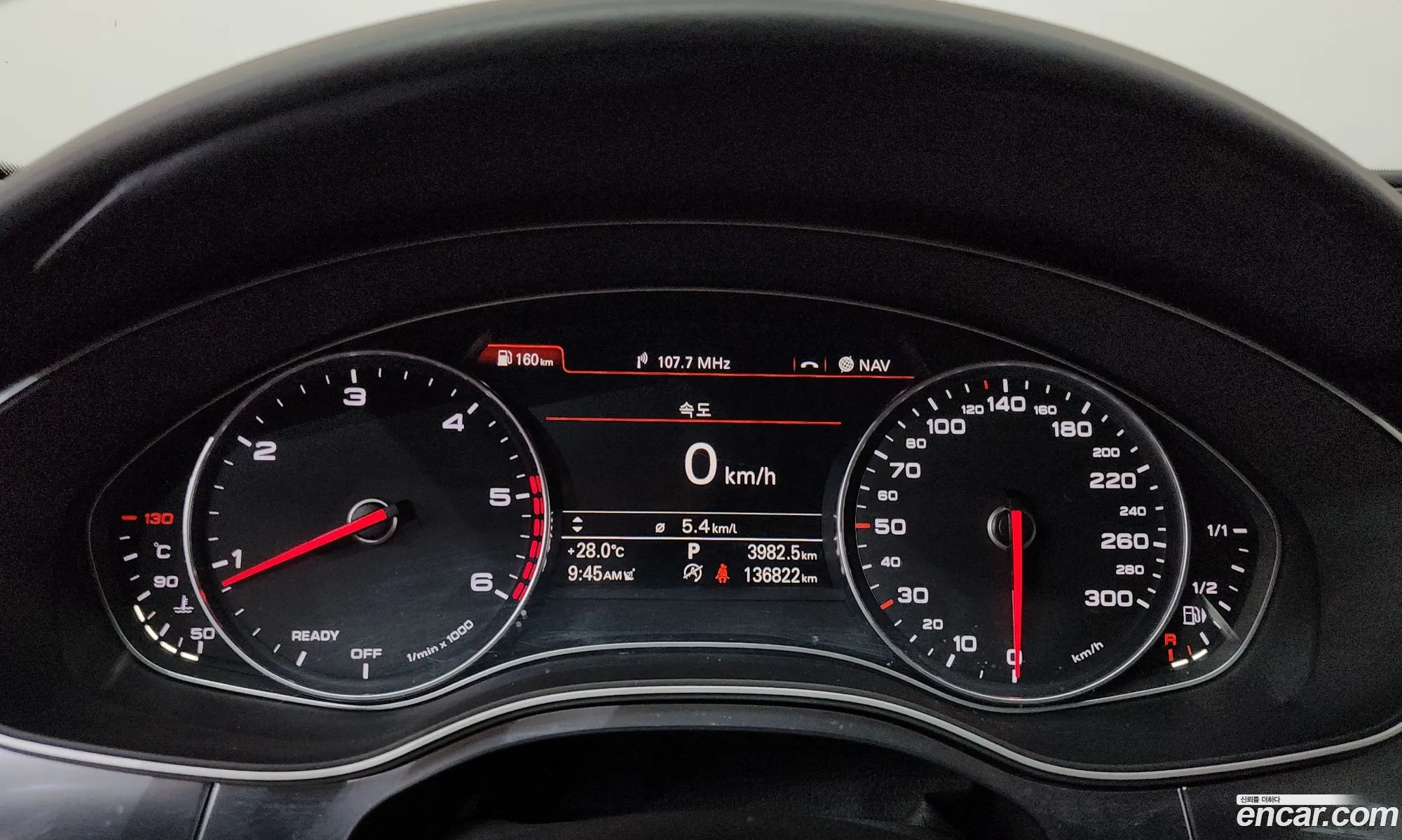 Audi A6 2016 WAUZZZ4G5GN130147 — 3