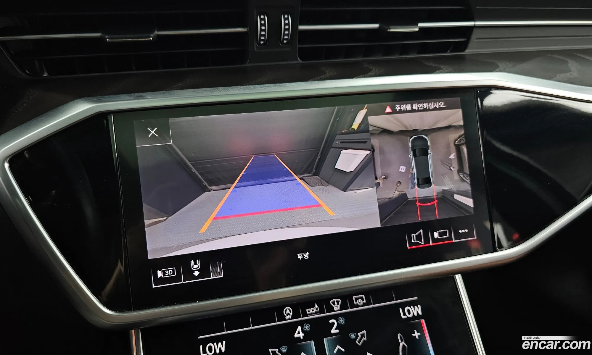 Audi A6 2020 — 28