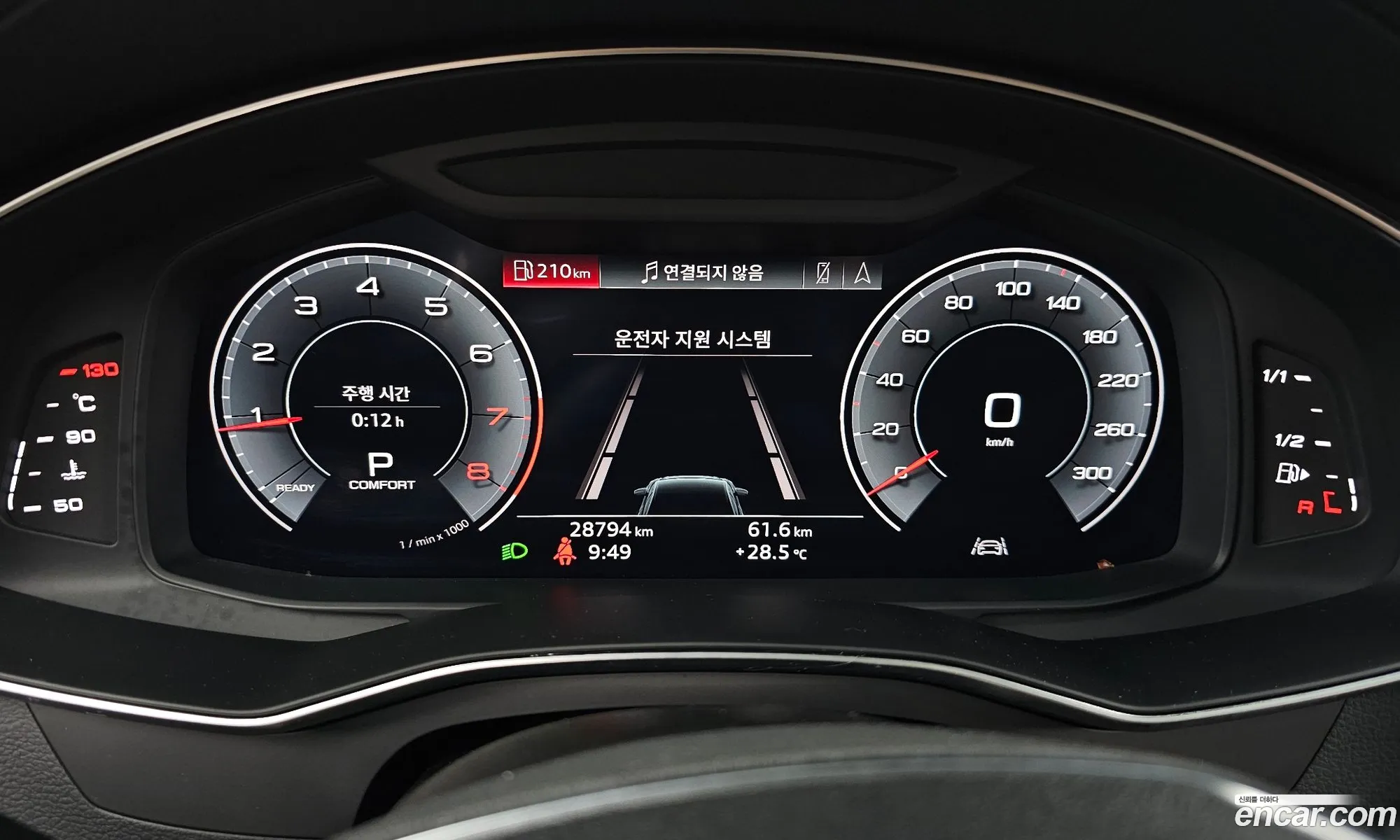 Audi A6 2020 — 33