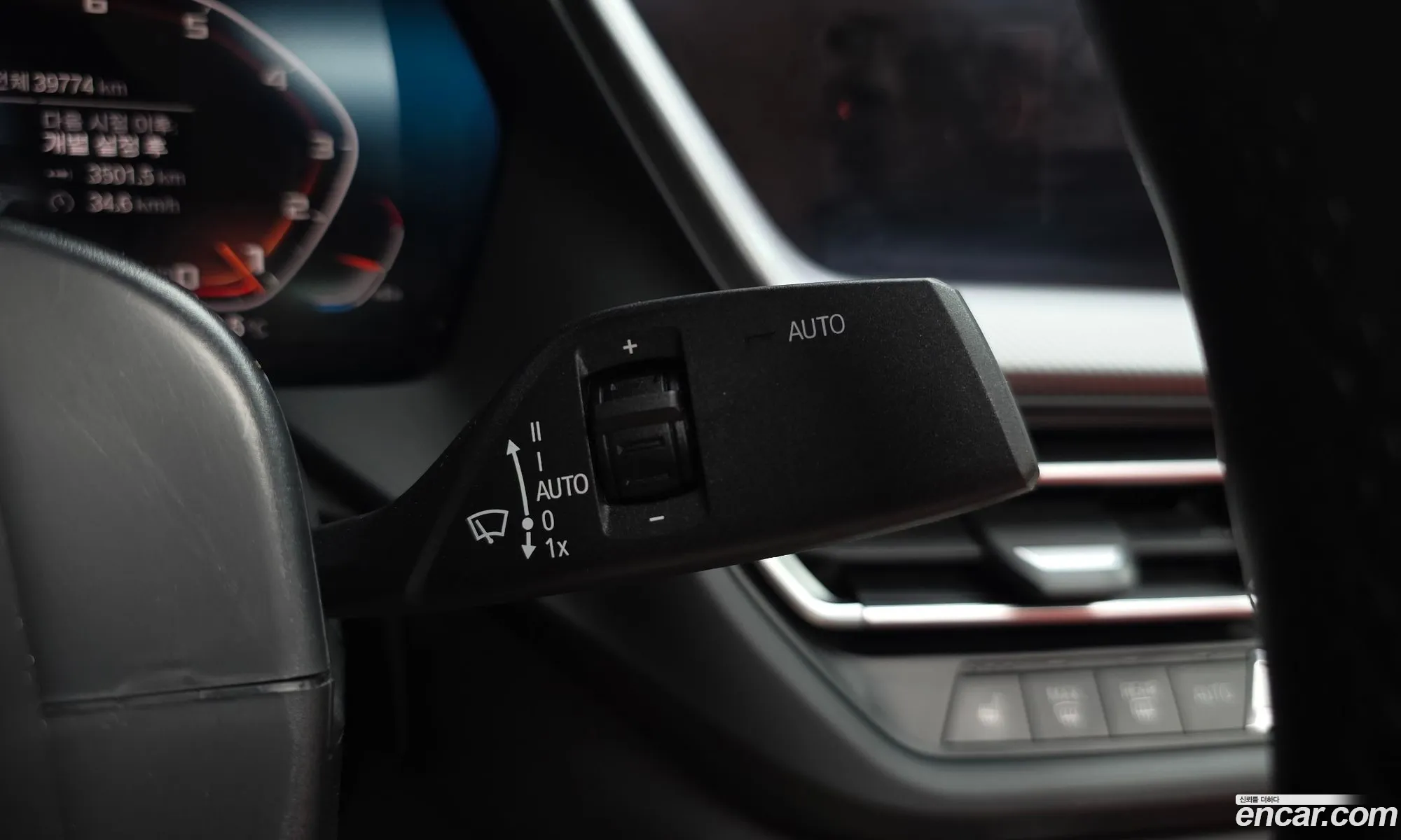 BMW 2 Series Gran Coupe 2021 — 27