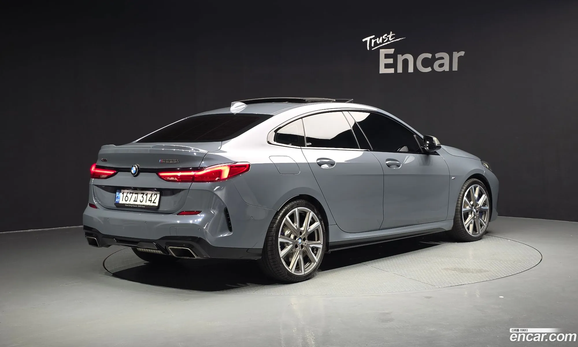 BMW 2 Series Gran Coupe 2021 — 32