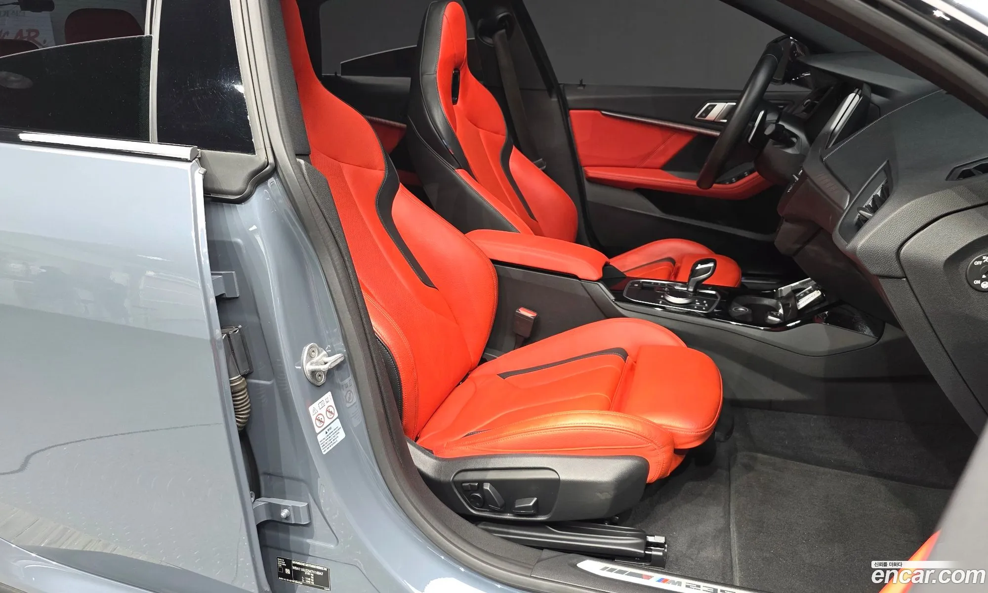 BMW 2 Series Gran Coupe 2021 — 26