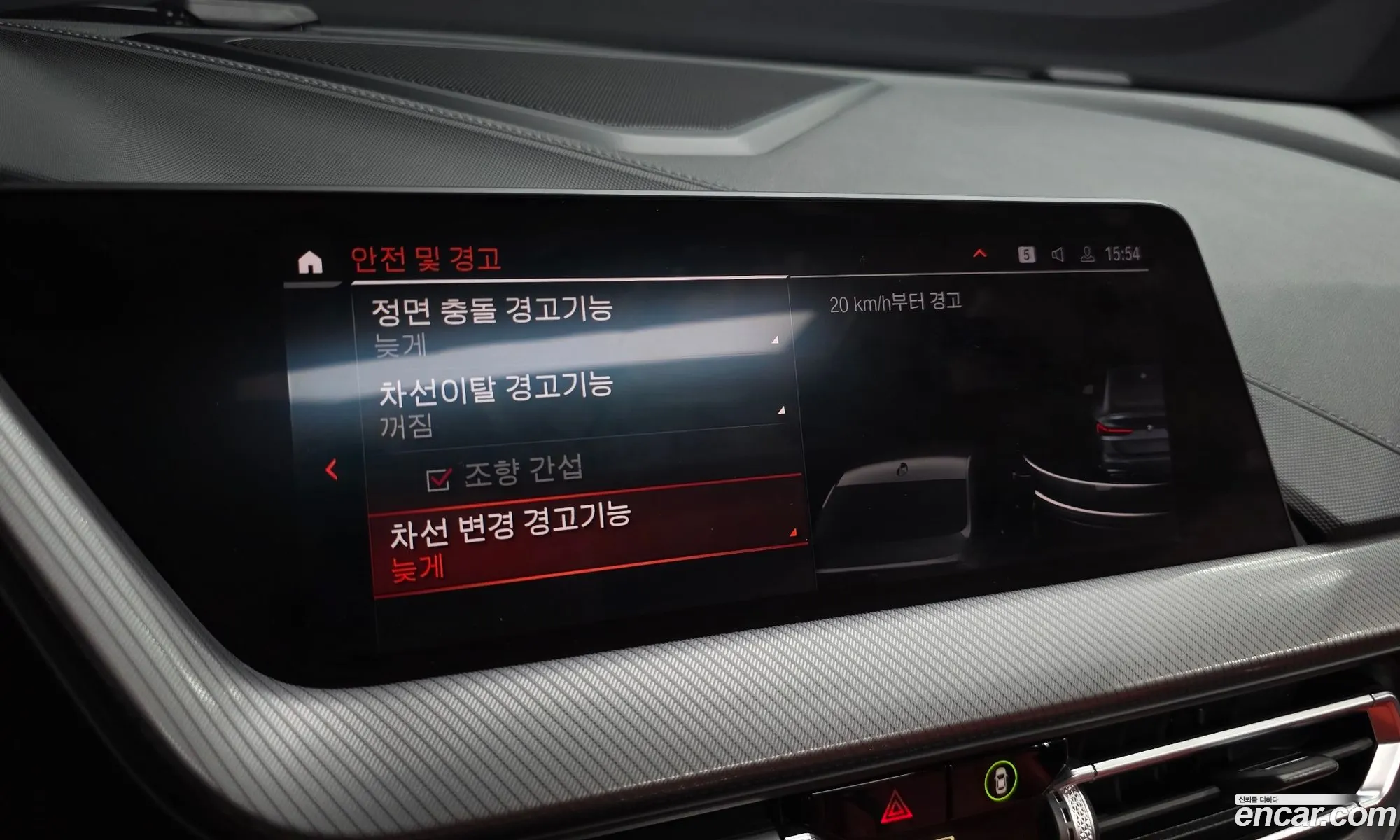 BMW 2 Series Gran Coupe 2021 — 34