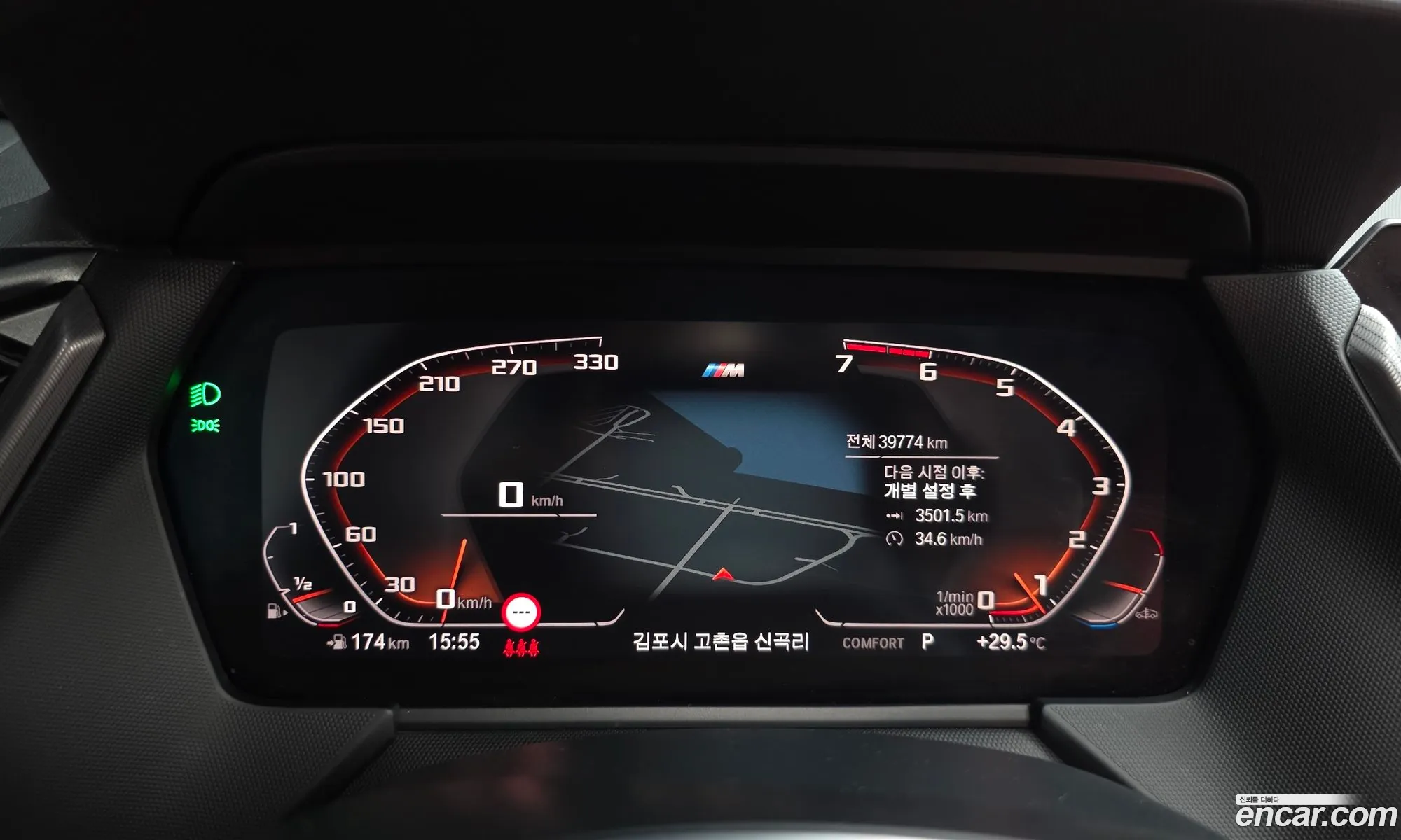 BMW 2 Series Gran Coupe 2021 — 7