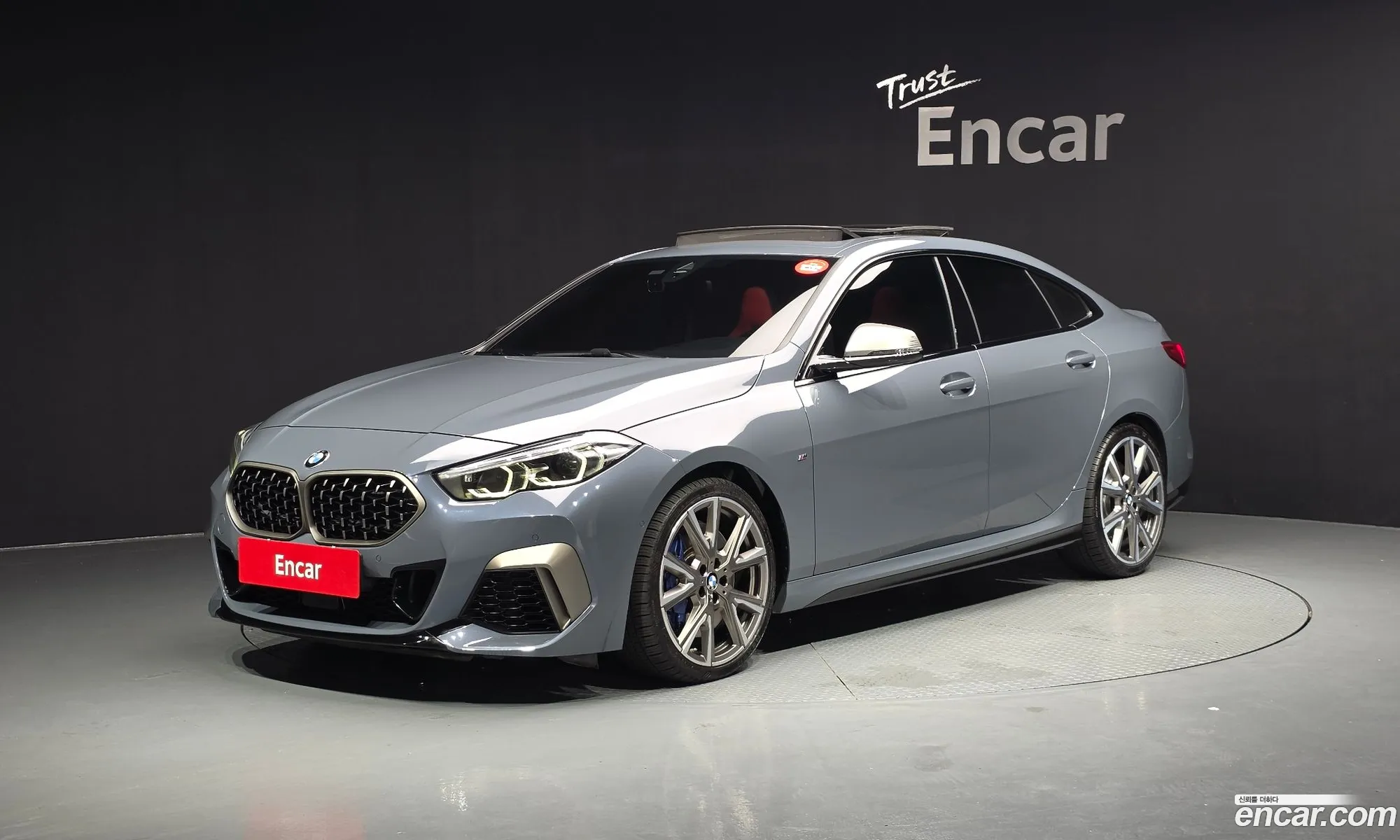 BMW 2 Series Gran Coupe 2021 — 8