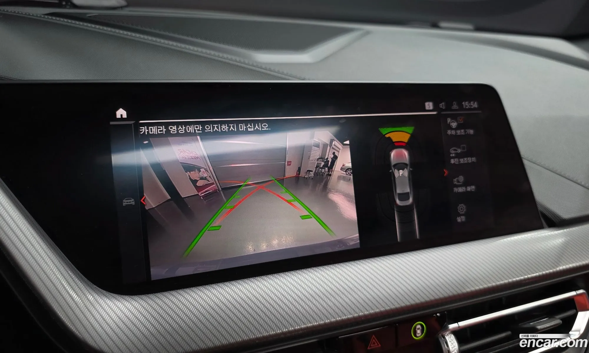 BMW 2 Series Gran Coupe 2021 — 11