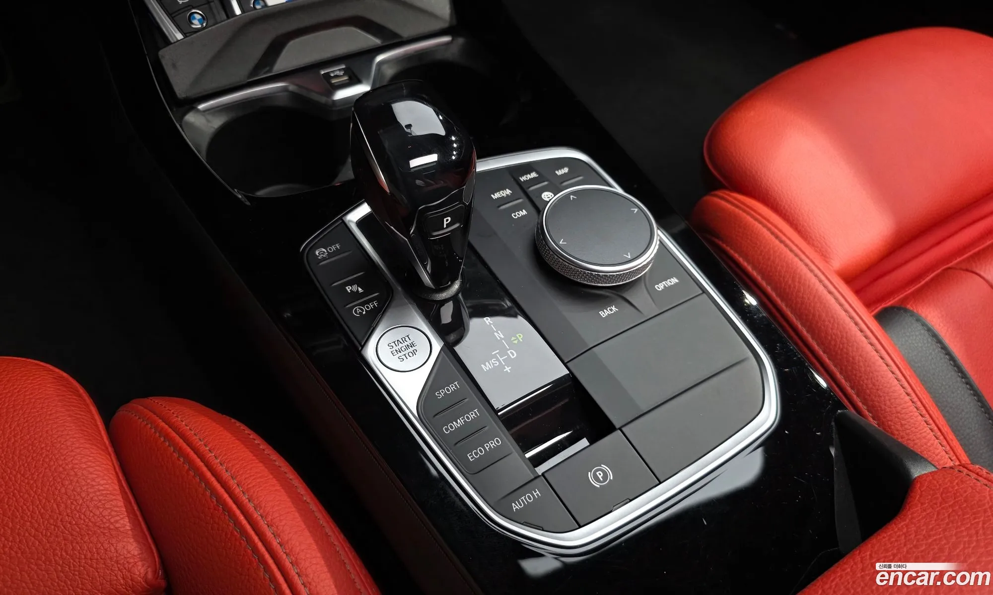 BMW 2 Series Gran Coupe 2021 — 19