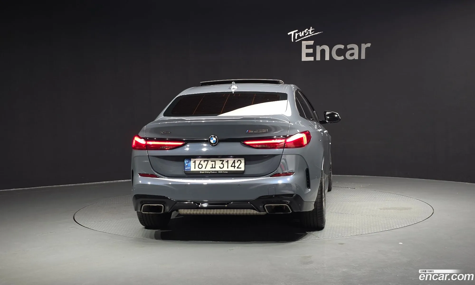 BMW 2 Series Gran Coupe 2021 — 20