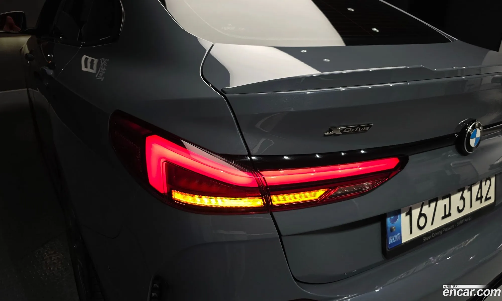 BMW 2 Series Gran Coupe 2021 — 4
