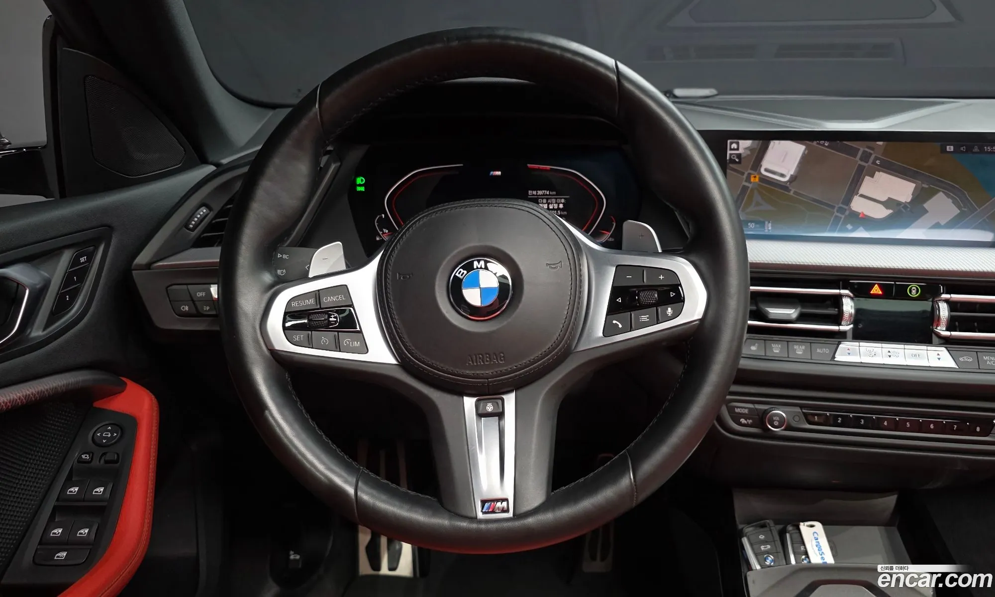 BMW 2 Series Gran Coupe 2021 — 5