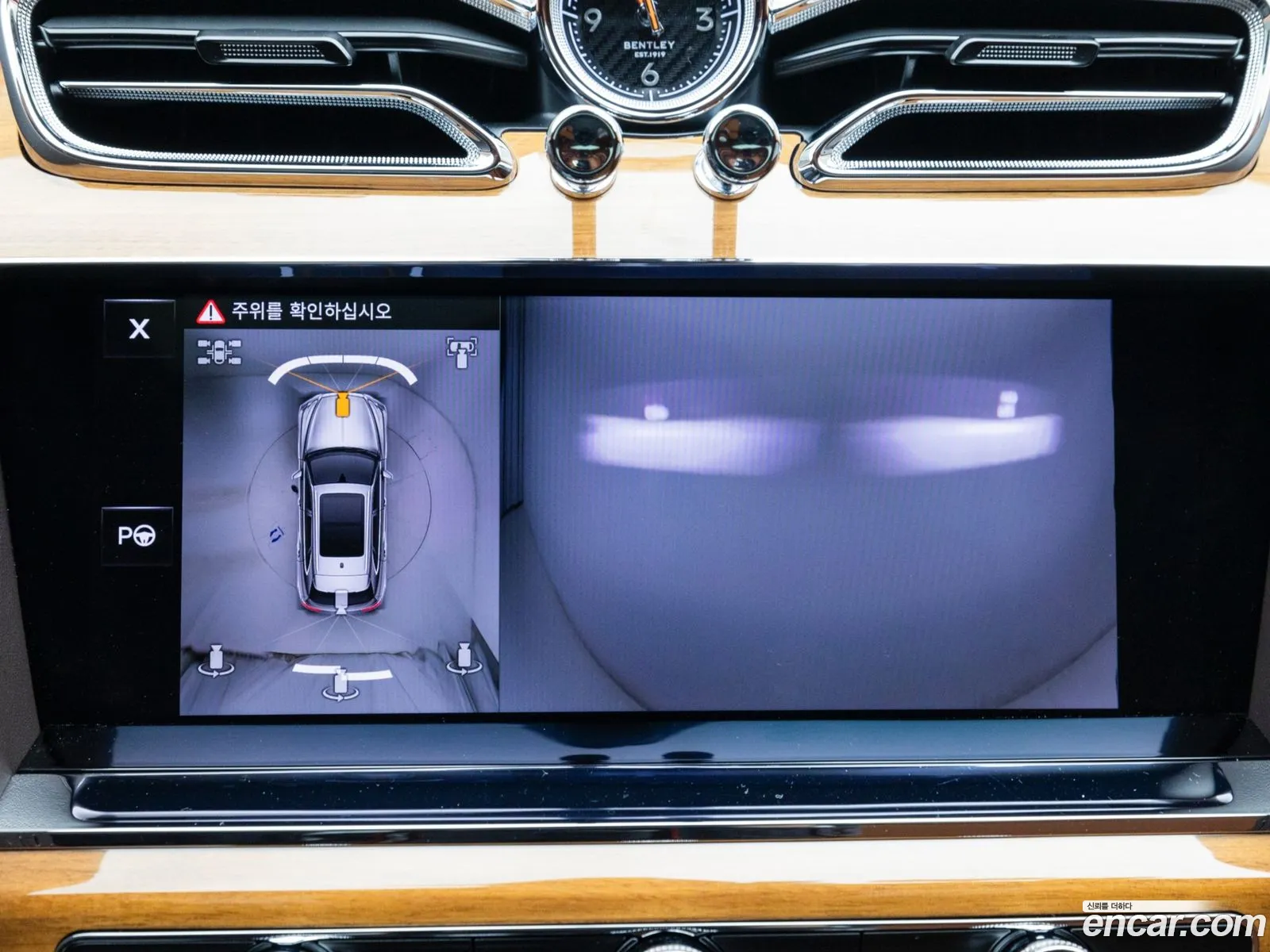 Bentley Bentayga 2025 — 8
