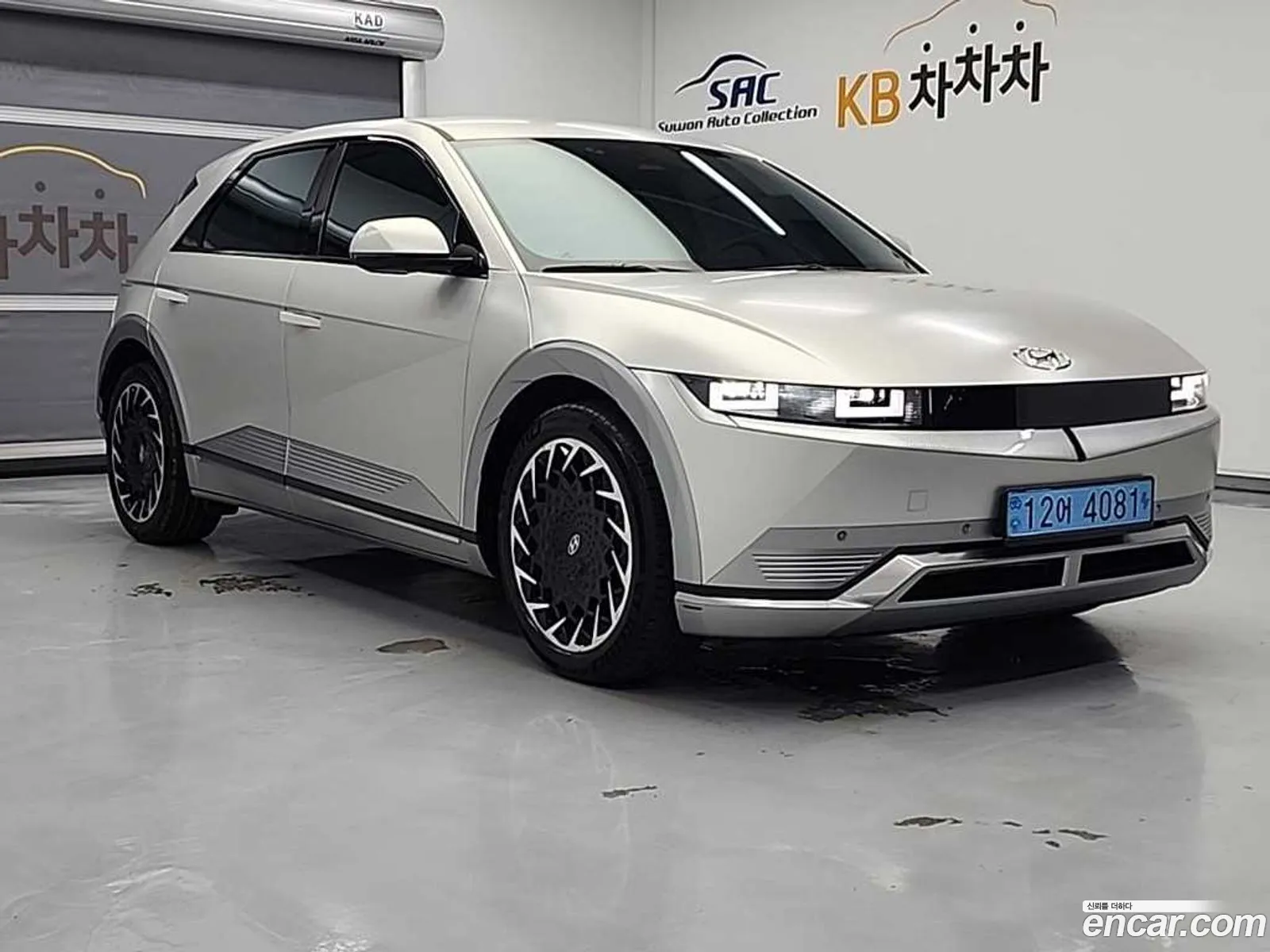 Hyundai Ioniq 5 2024 — 15