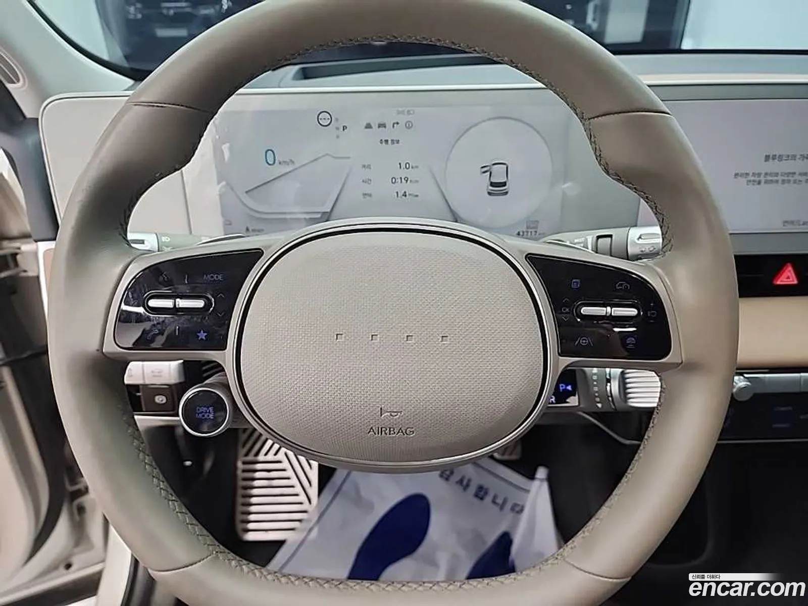 Hyundai Ioniq 5 2024 — 17