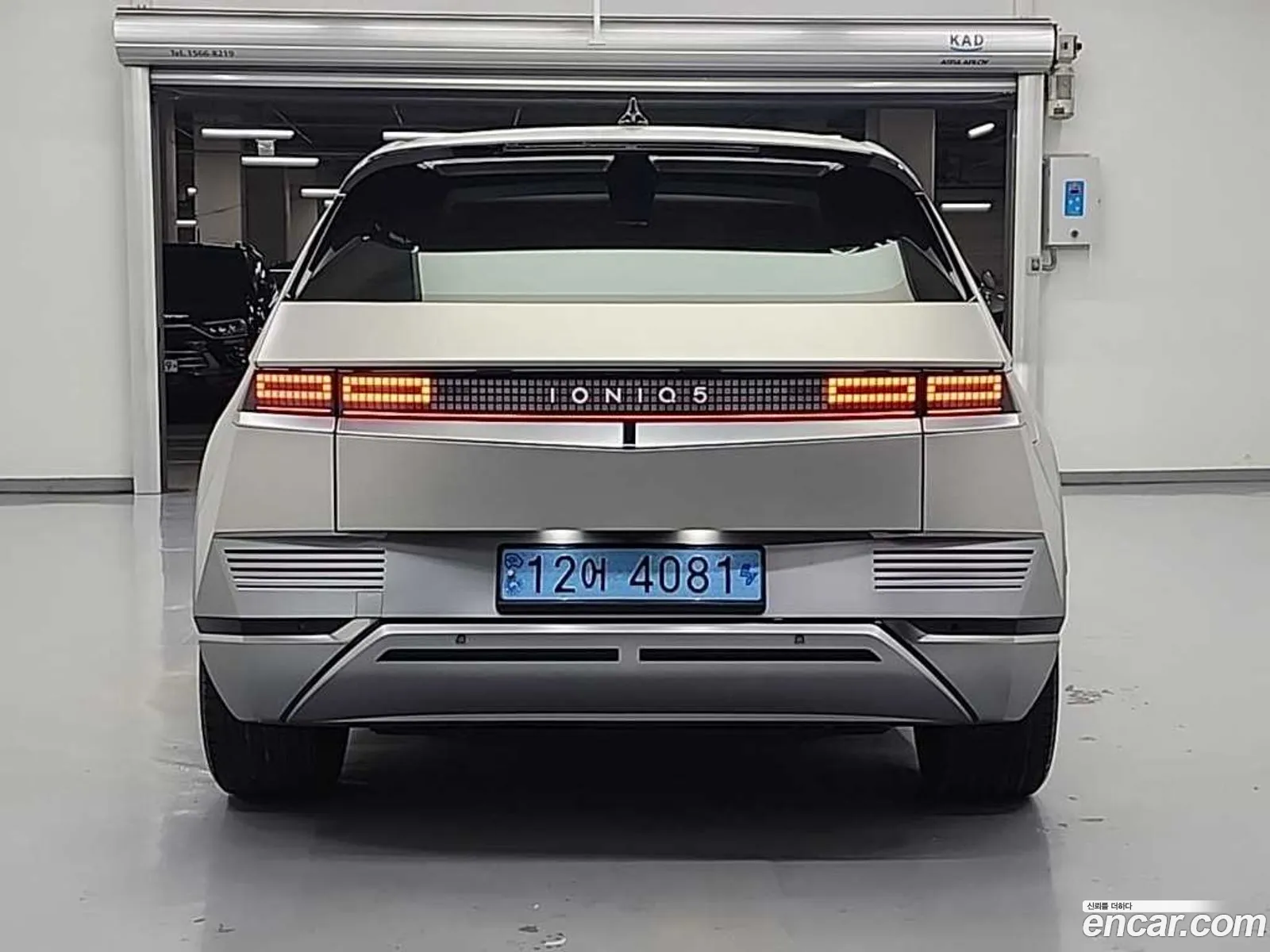 Hyundai Ioniq 5 2024 — 3