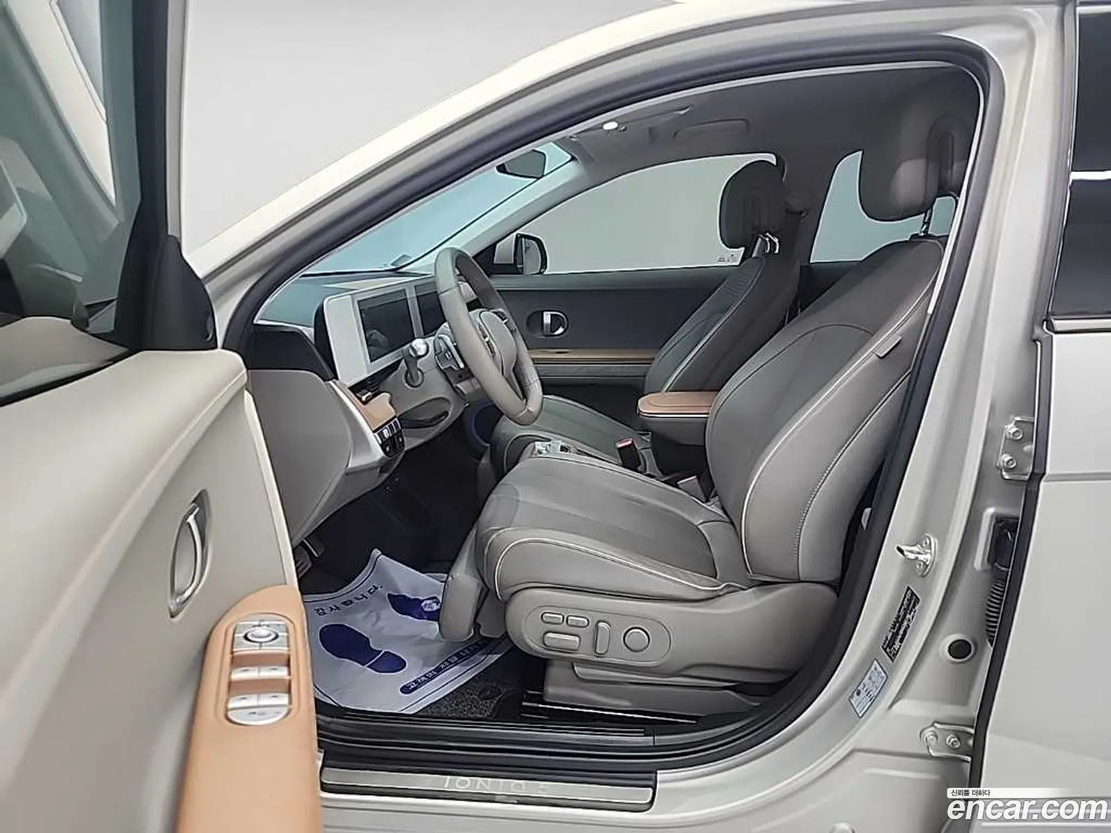 Hyundai Ioniq 5 2024 — 9