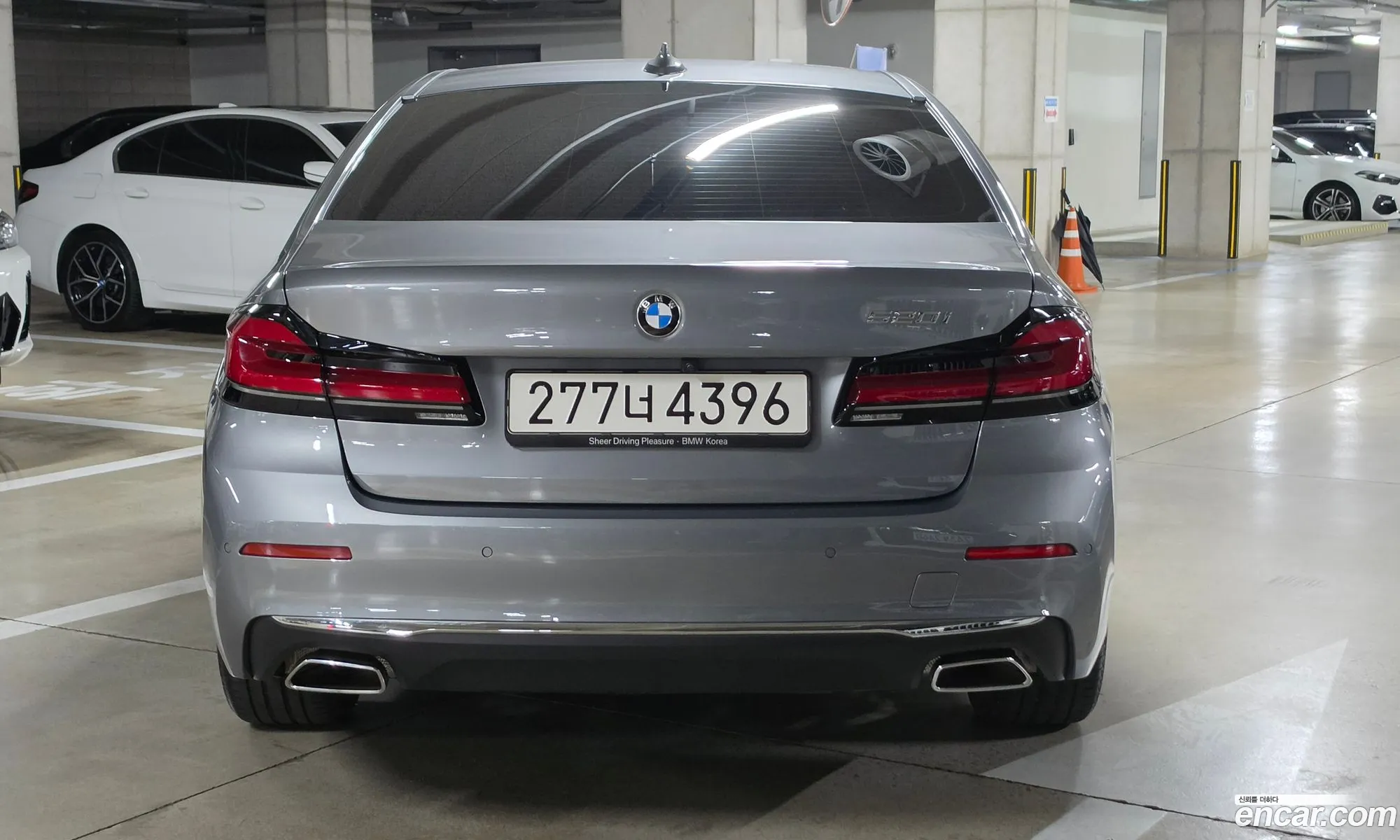 BMW 5 Series 2023 — 5