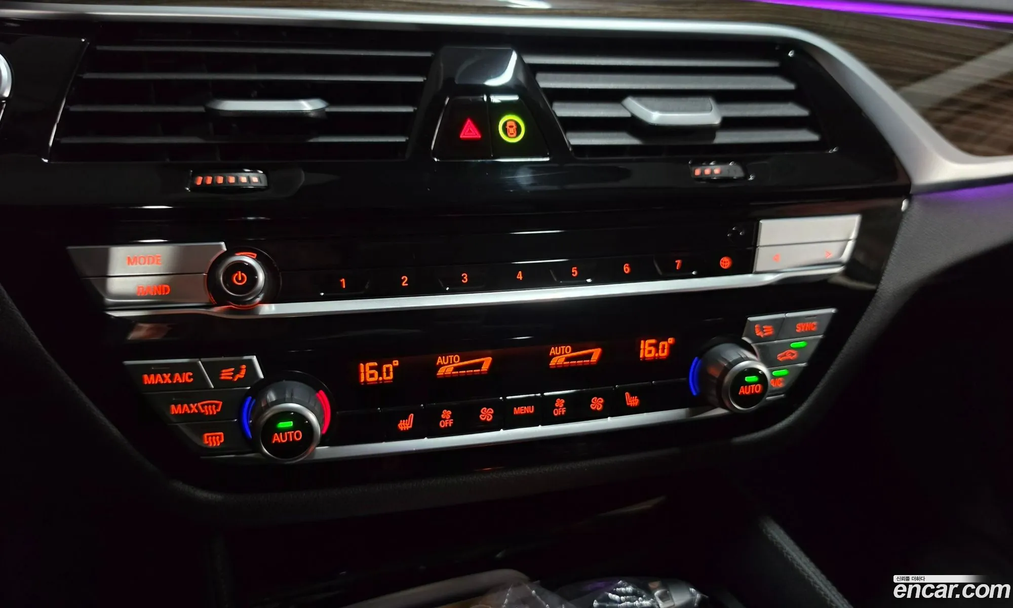 BMW 5 Series 2023 — 17