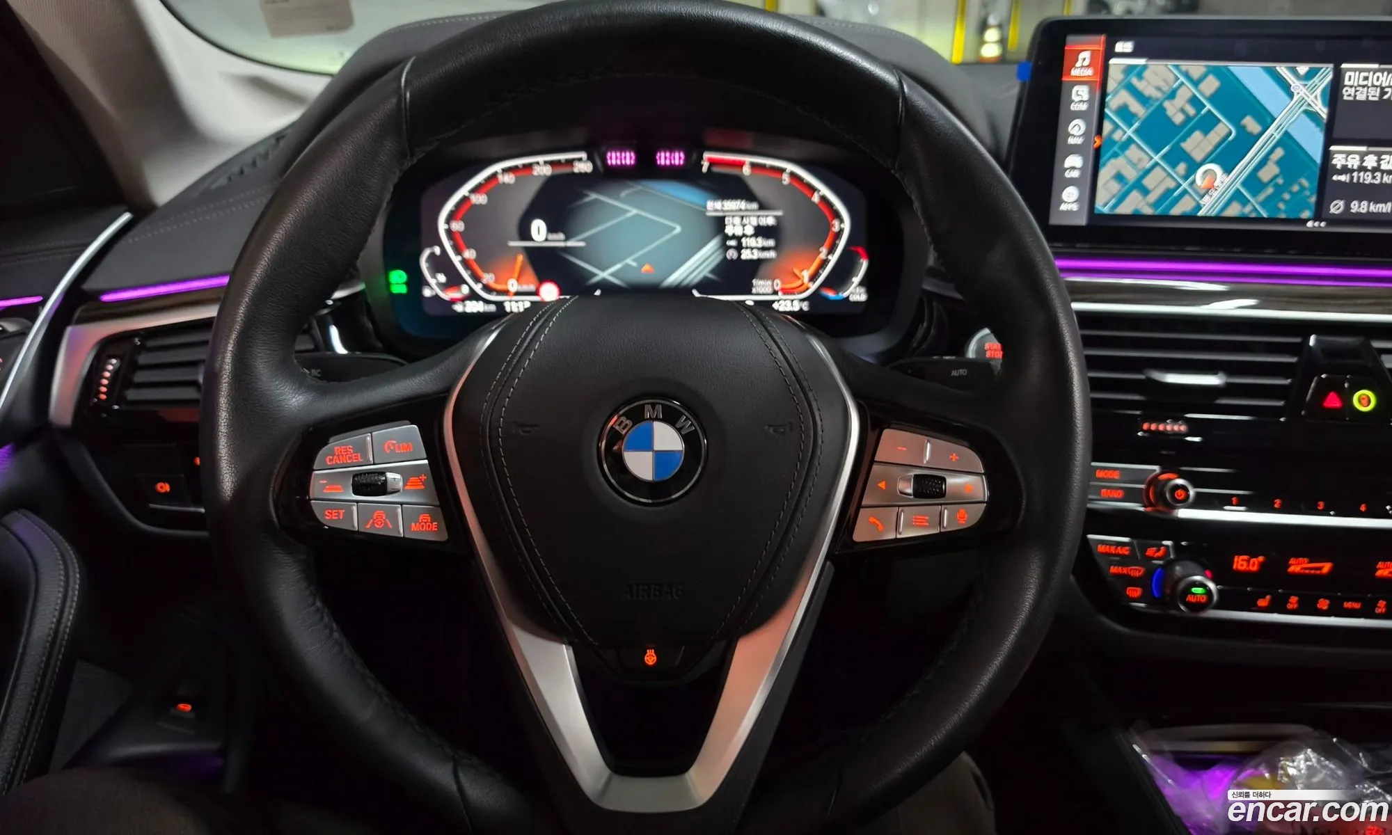 BMW 5 Series 2023 — 11