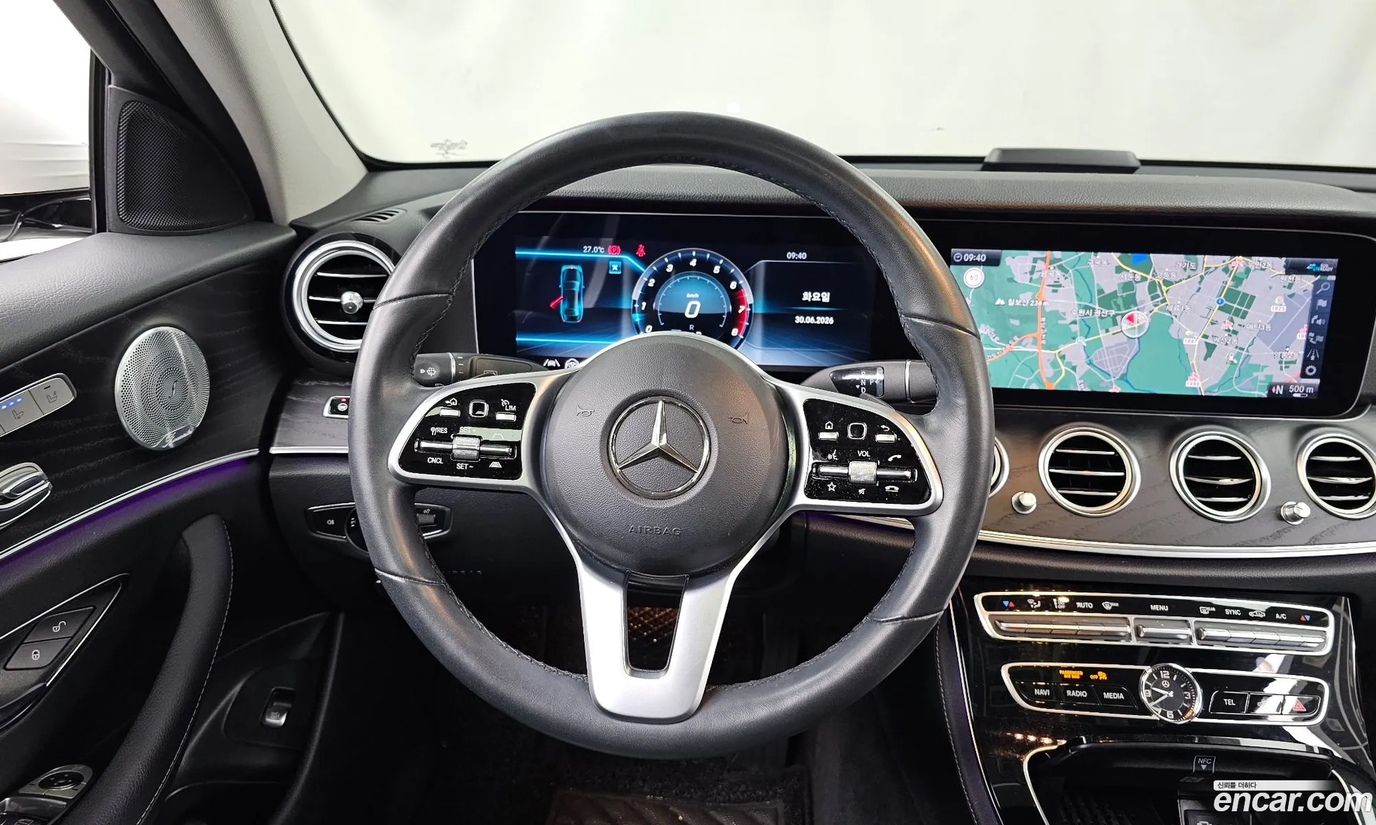 Mercedes-Benz E-Class W213 2020 — 2