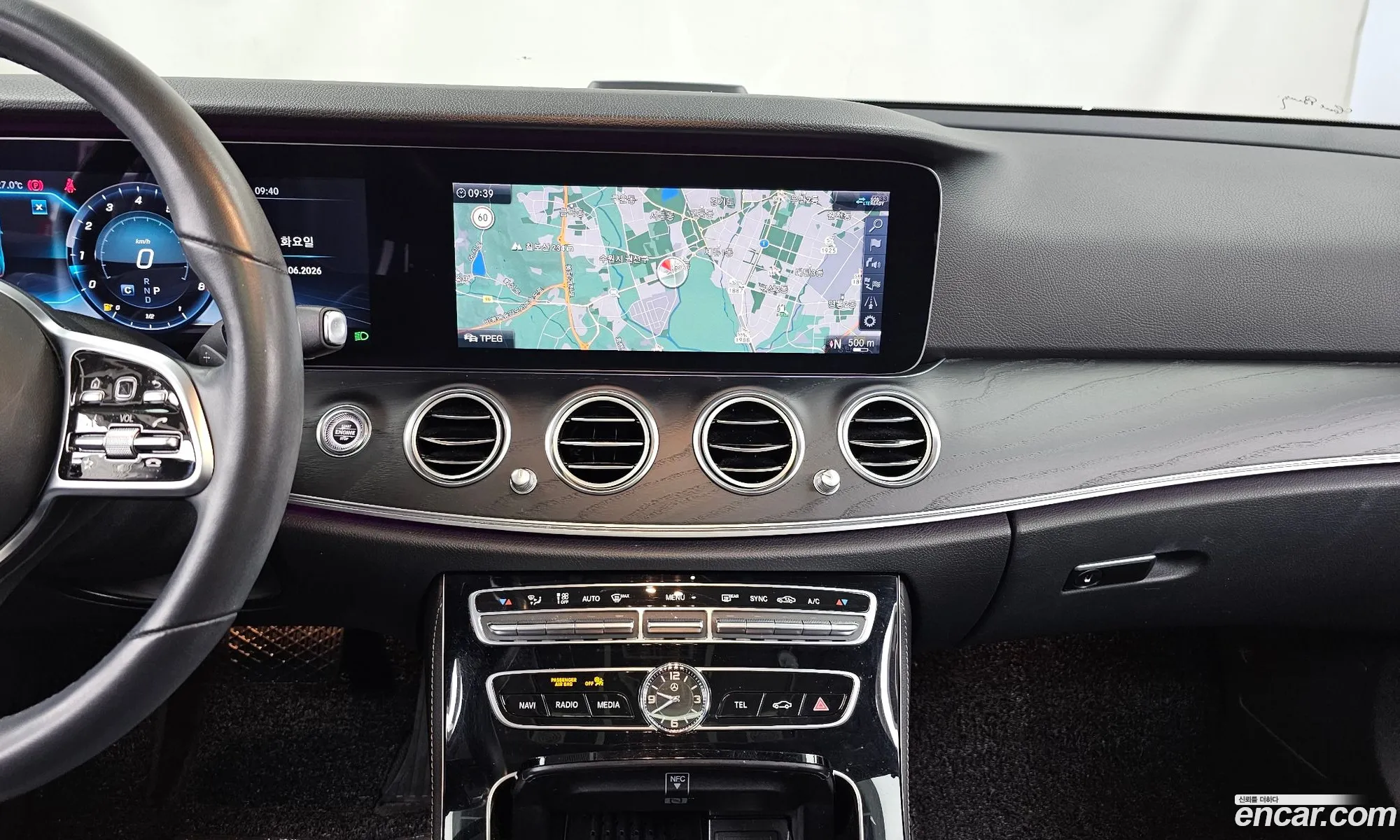 Mercedes-Benz E-Class W213 2020 — 6
