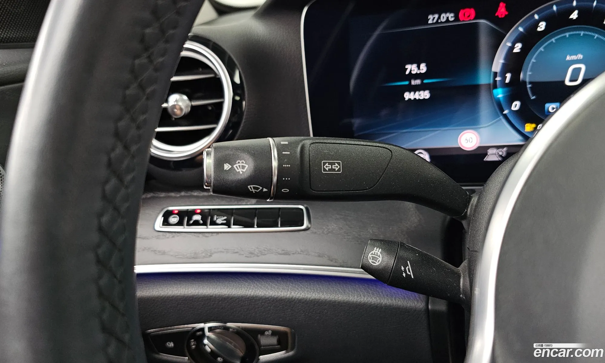 Mercedes-Benz E-Class W213 2020 — 33