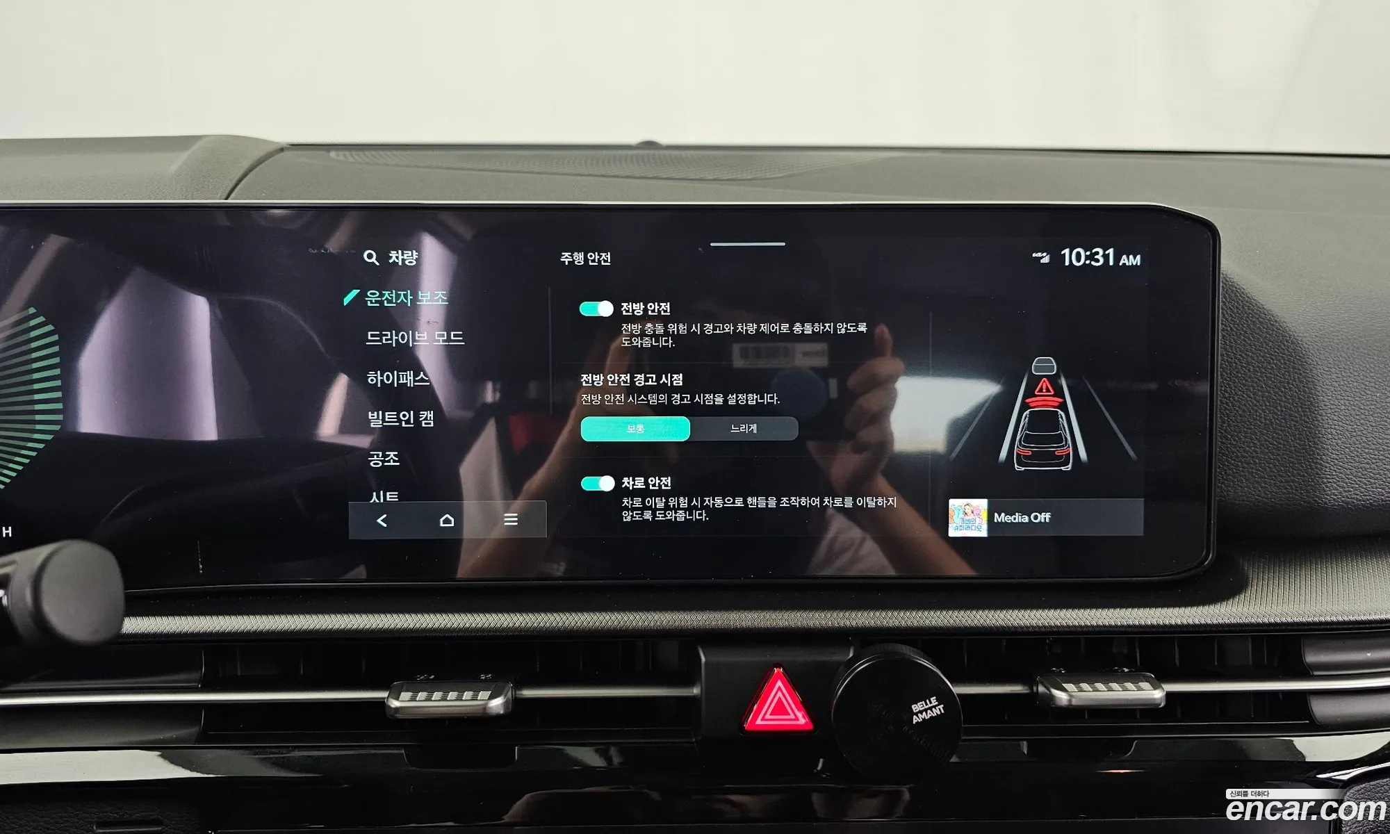 Kia Sportage 2025 — 26