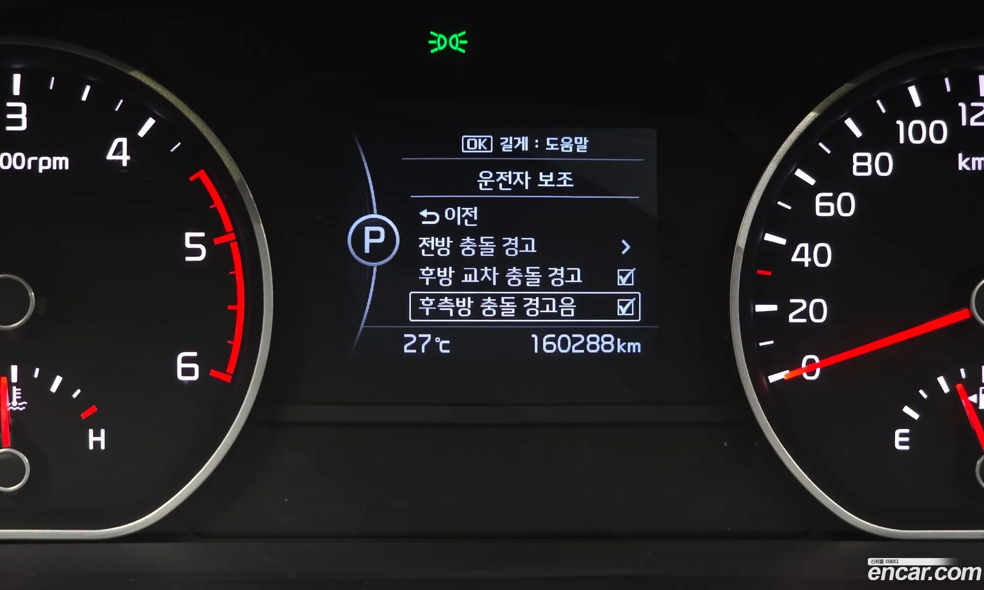 Kia Mohave 2019 — 29