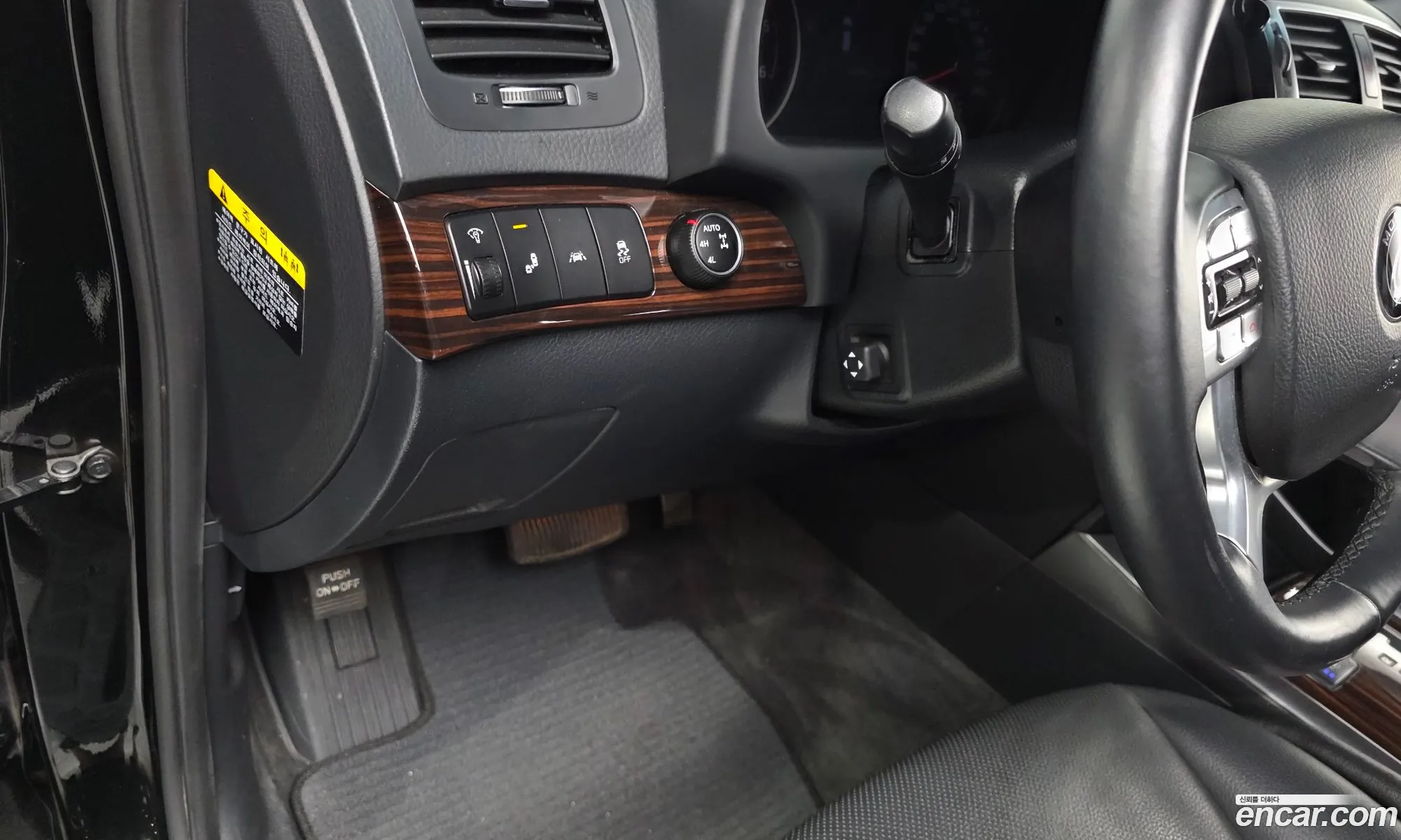 Kia Mohave 2019 — 36