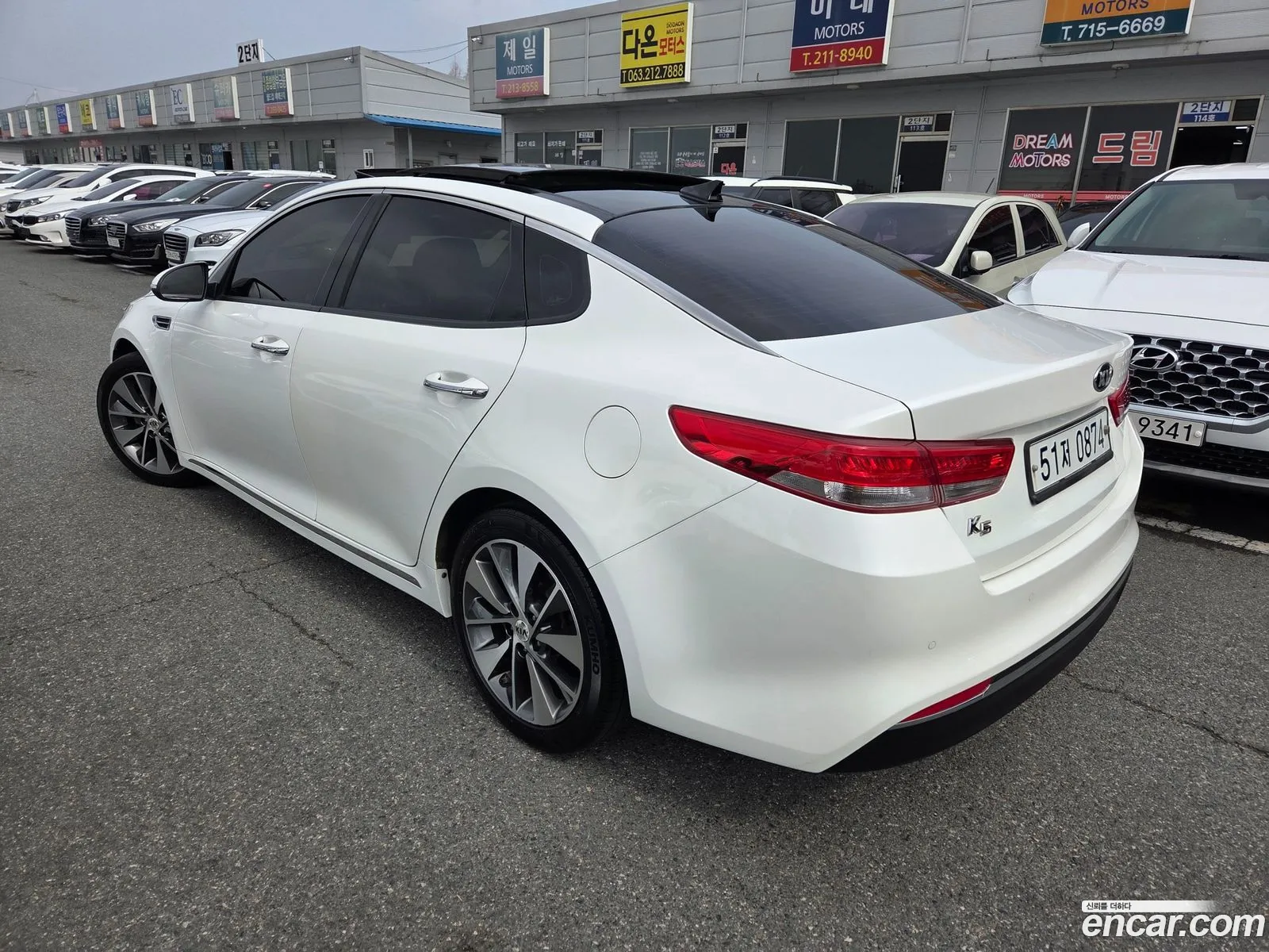 Kia K5 2016 — 11