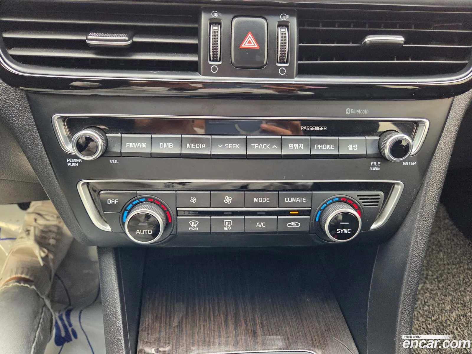 Kia K5 2016 — 4