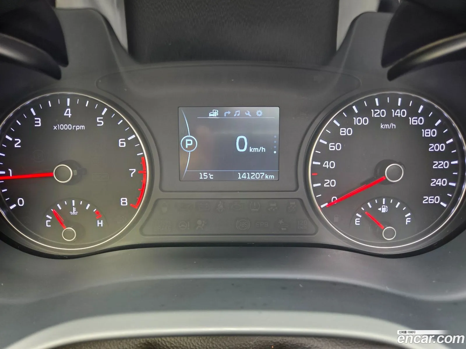 Kia K5 2016 — 8