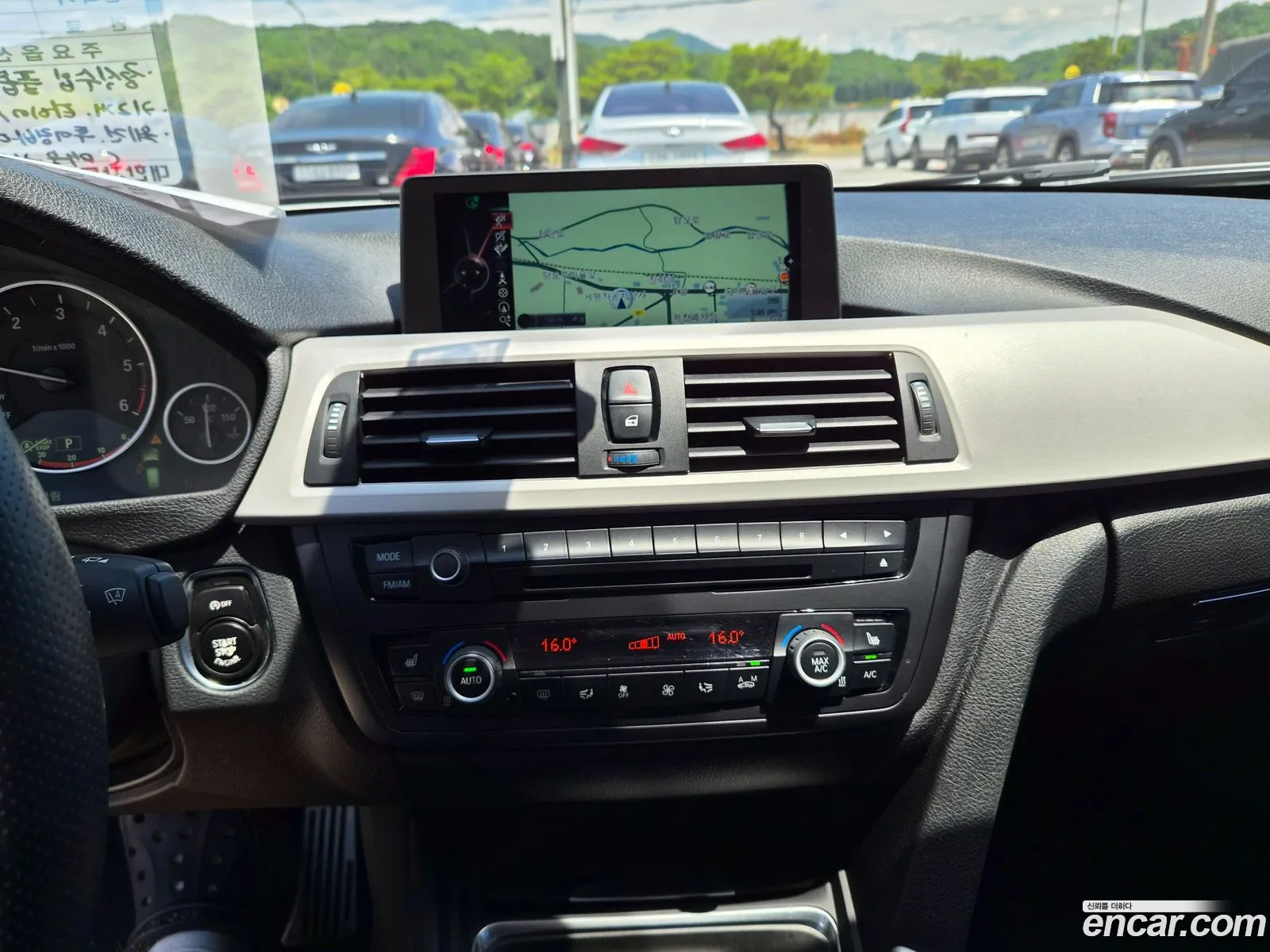 BMW 3 Series 2013 — 5