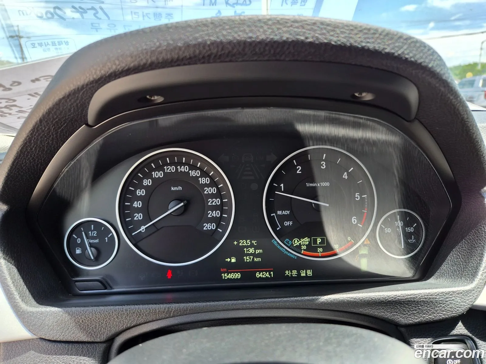 BMW 3 Series 2013 — 7