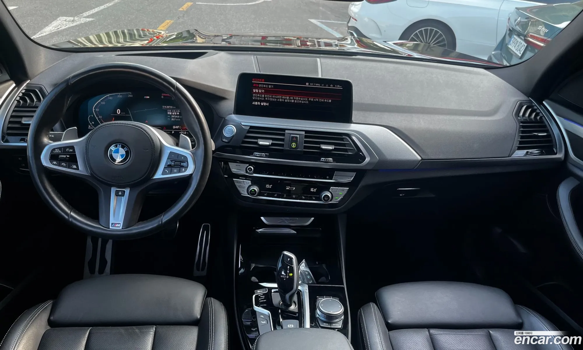 BMW X3 2021 — 17