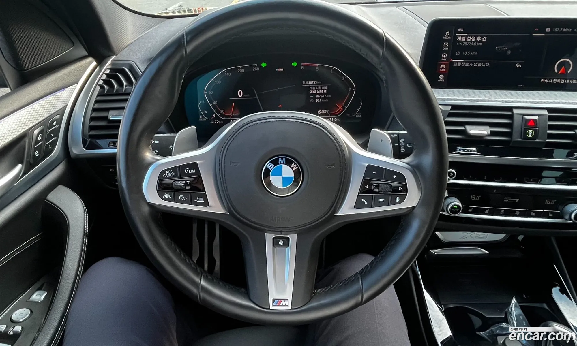 BMW X3 2021 — 20