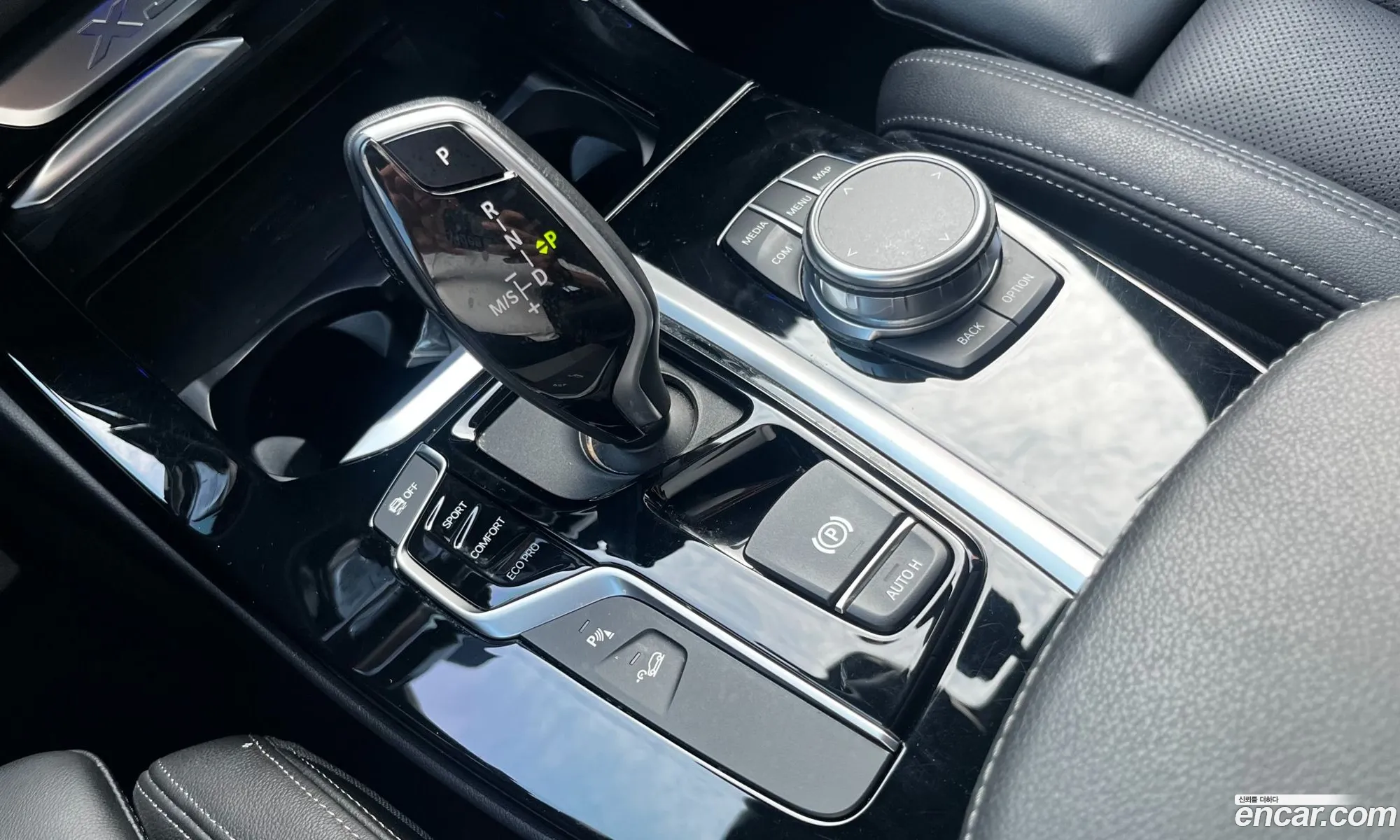 BMW X3 2021 — 12