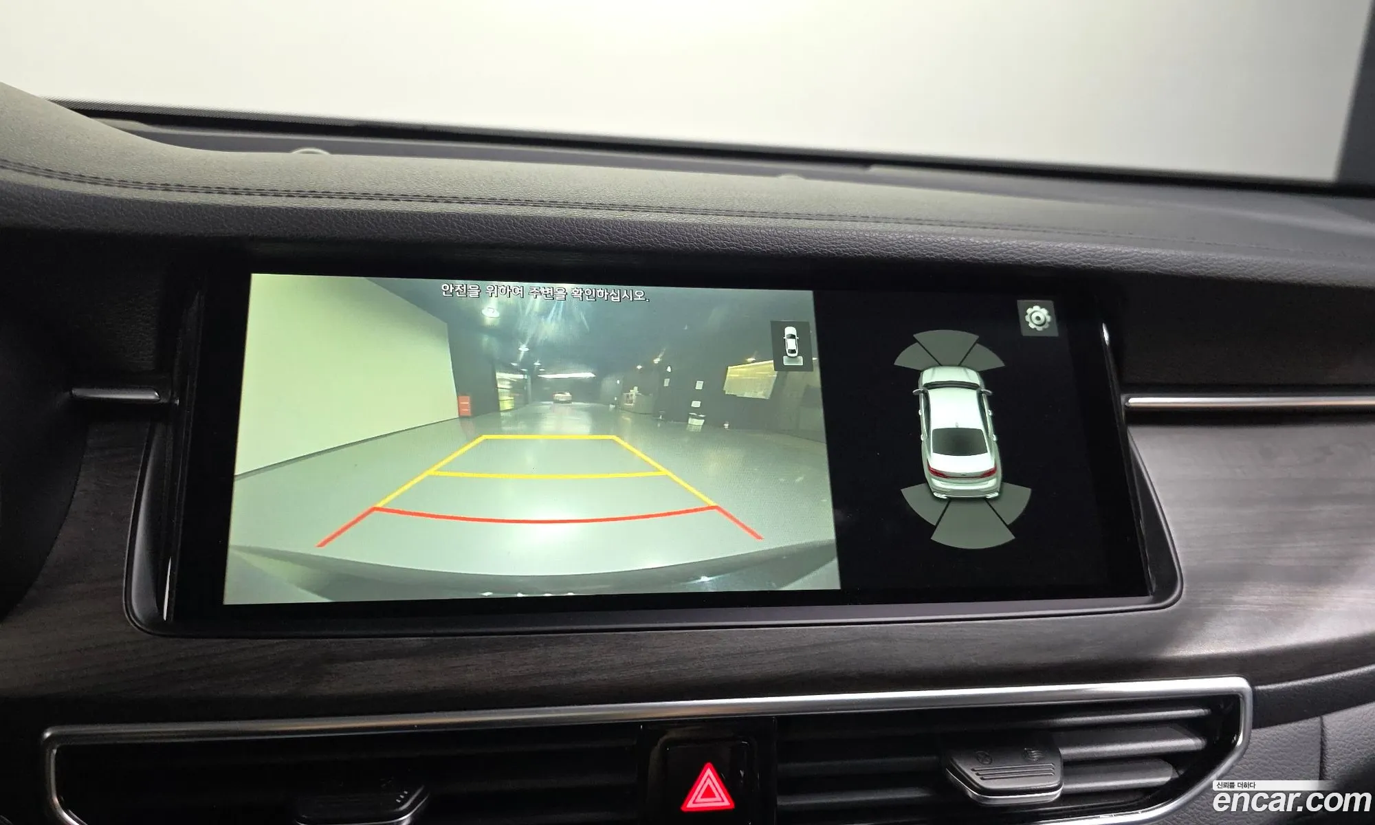 Kia K7 Premier 2020 — 6