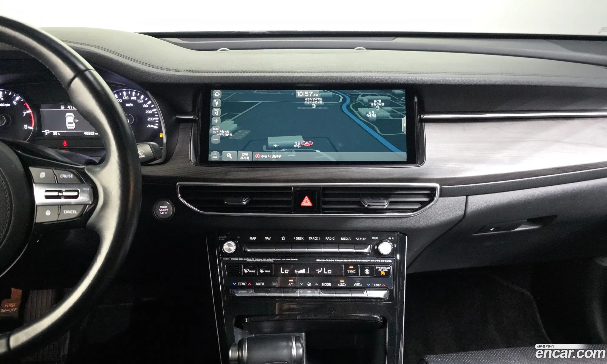 Kia K7 Premier 2020 — 8