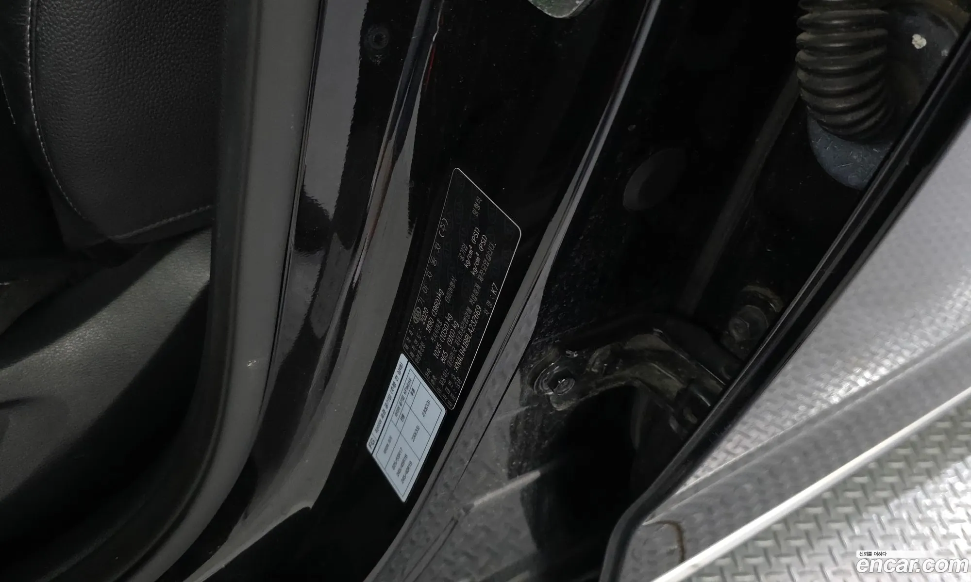 Kia K7 Premier 2020 — 11