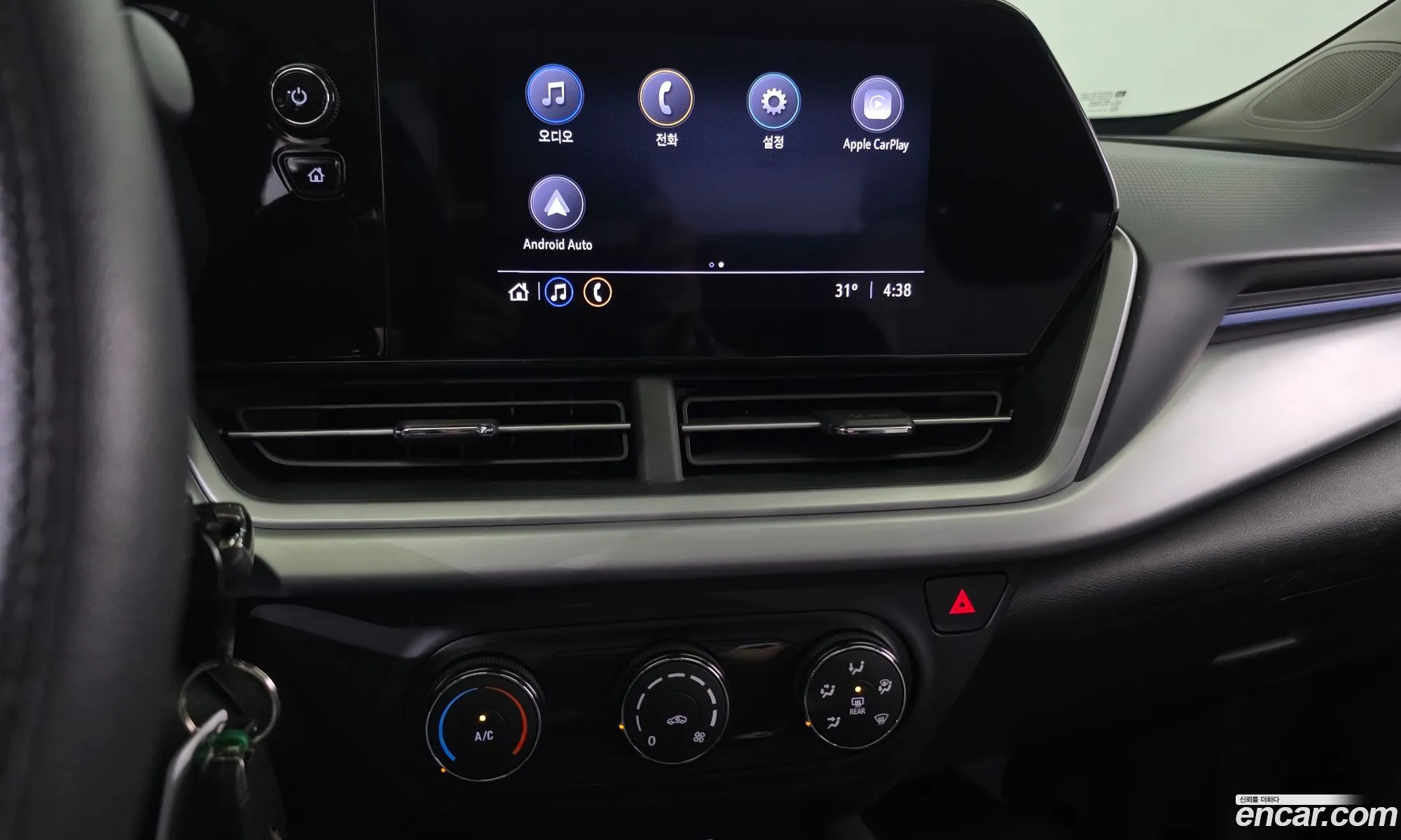 Chevrolet (GM Daewoo) Trax Crossover 2023 — 20