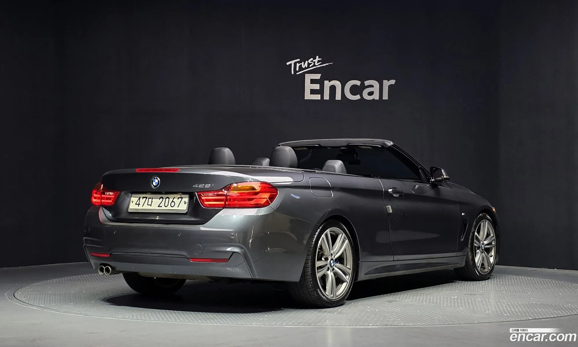 BMW 4 Series 2014 WBA3V7105EJ995234 — 16