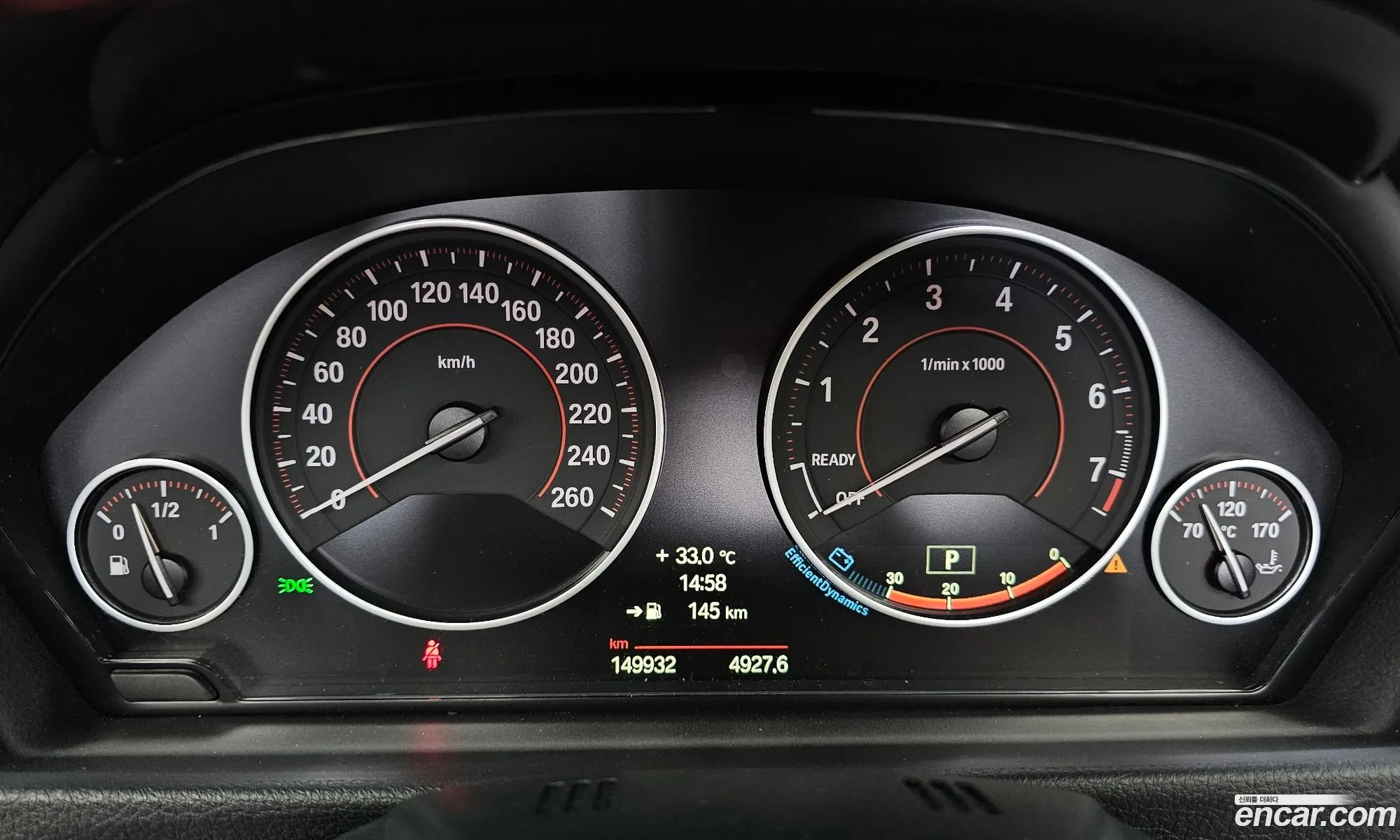 BMW 4 Series 2014 WBA3V7105EJ995234 — 14